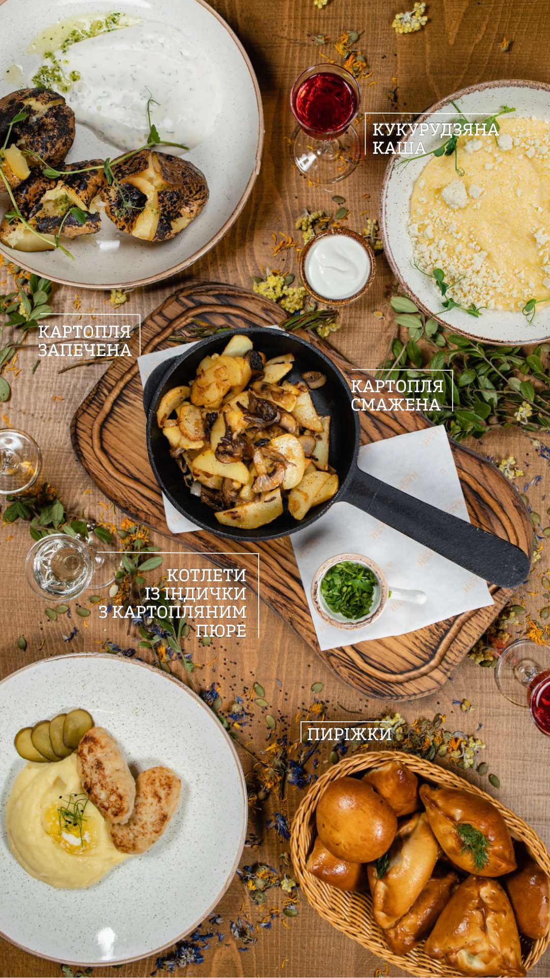 Nash restaurant image 2