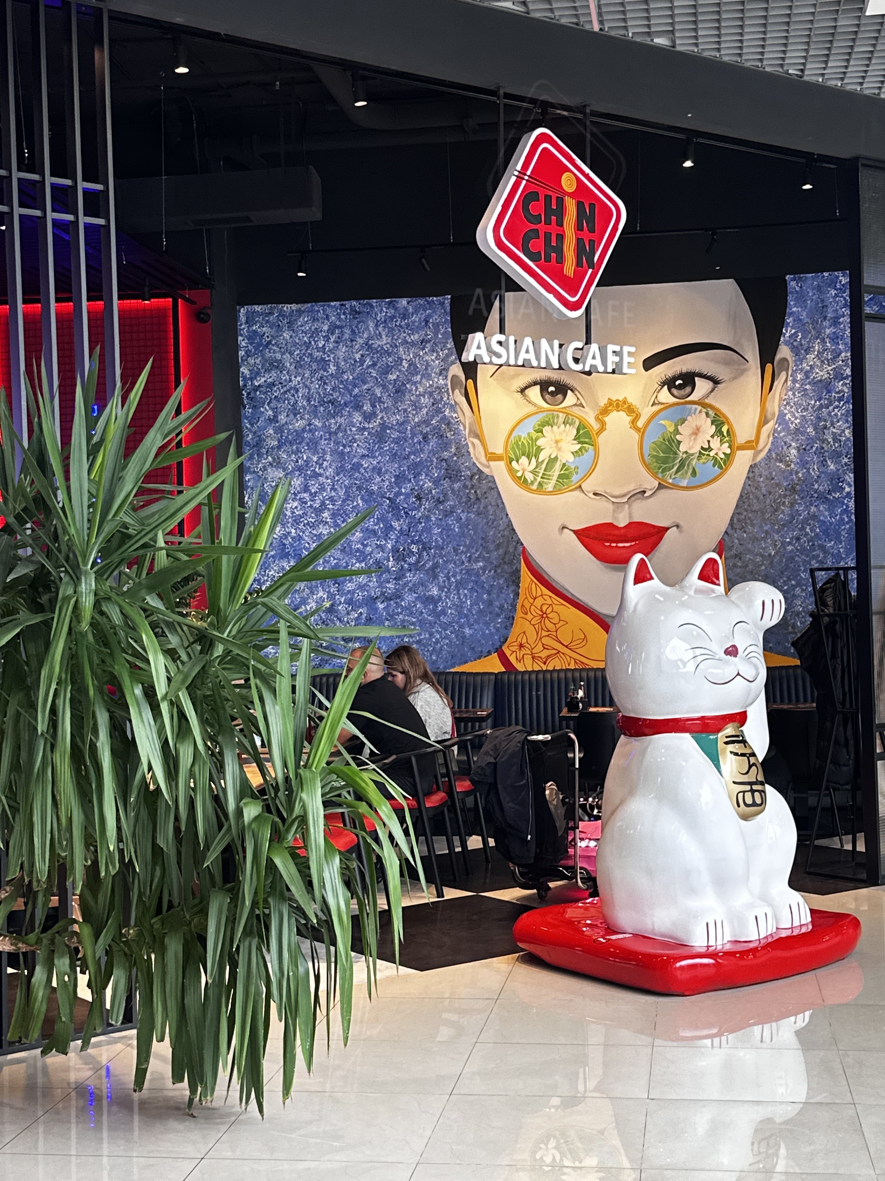 Chin Chin в City Centre image 8