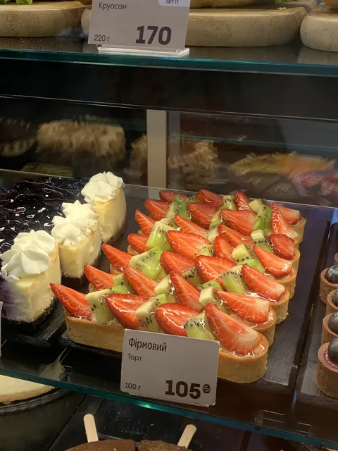 Merry Berry Cafe image 6