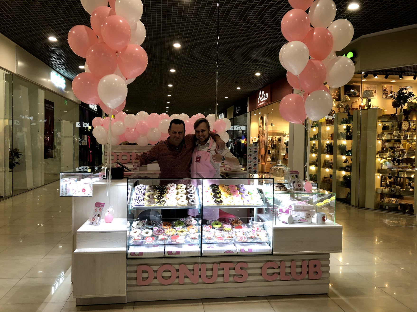 Donuts Club - Сити Центр image 1