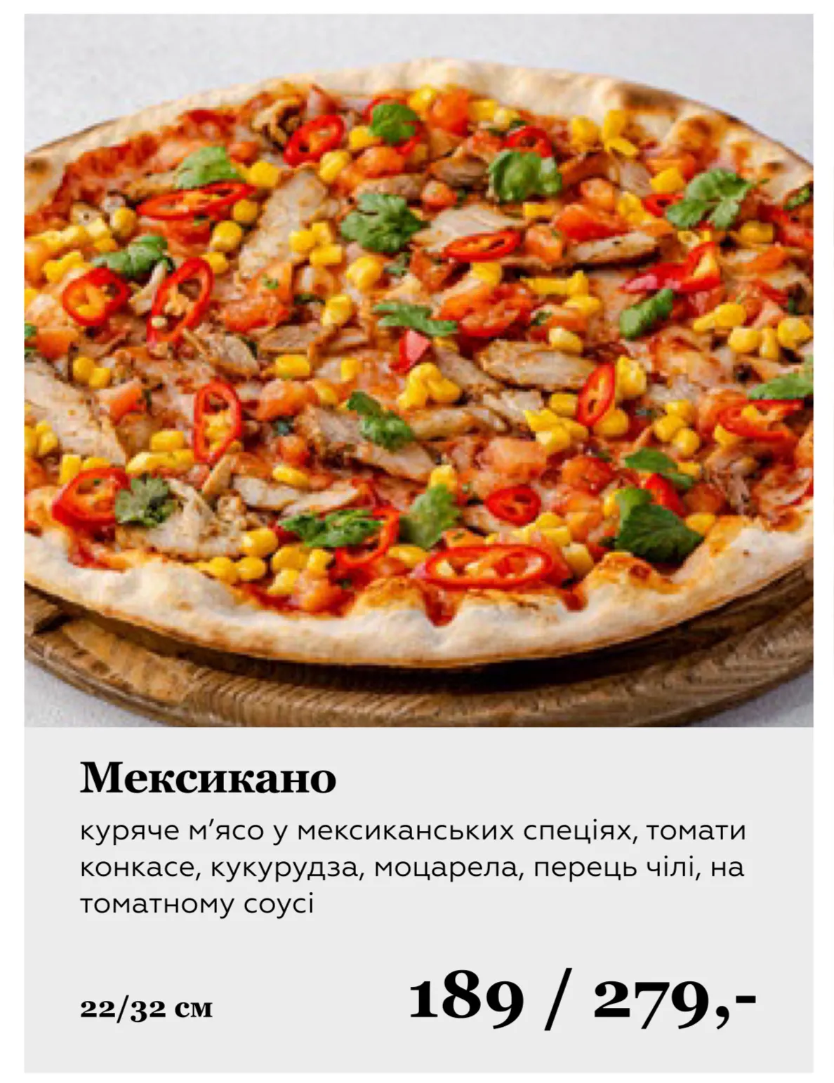 Pomodoro image 6