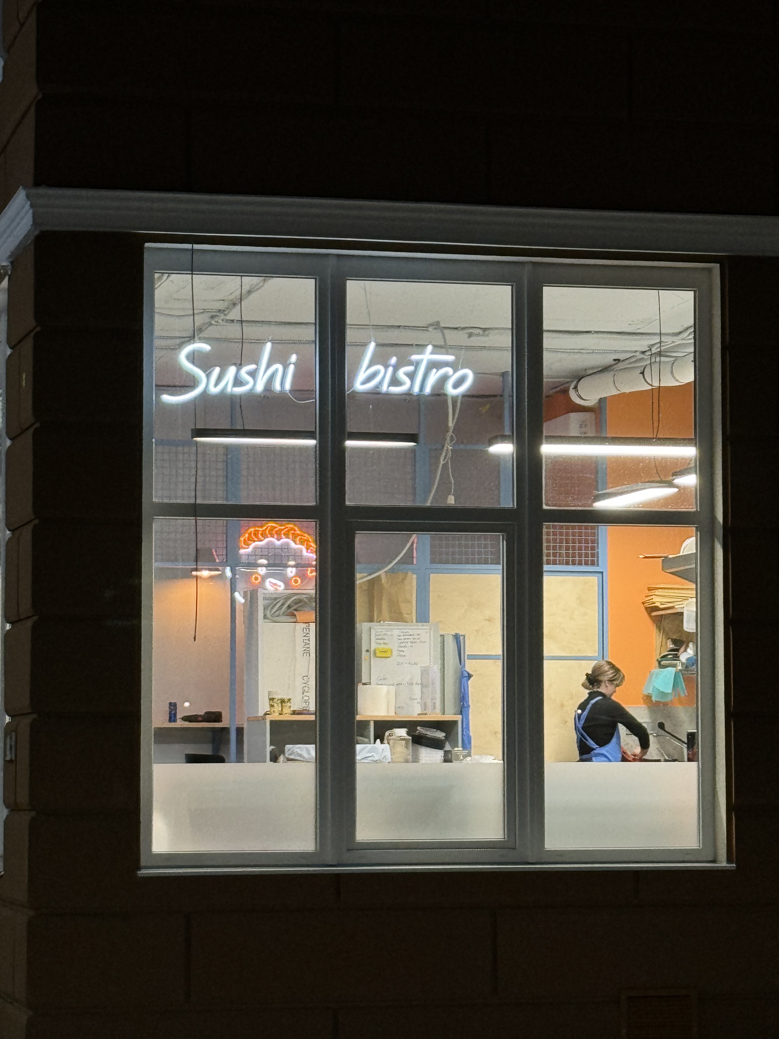 Доставка суші Basketroll image 1