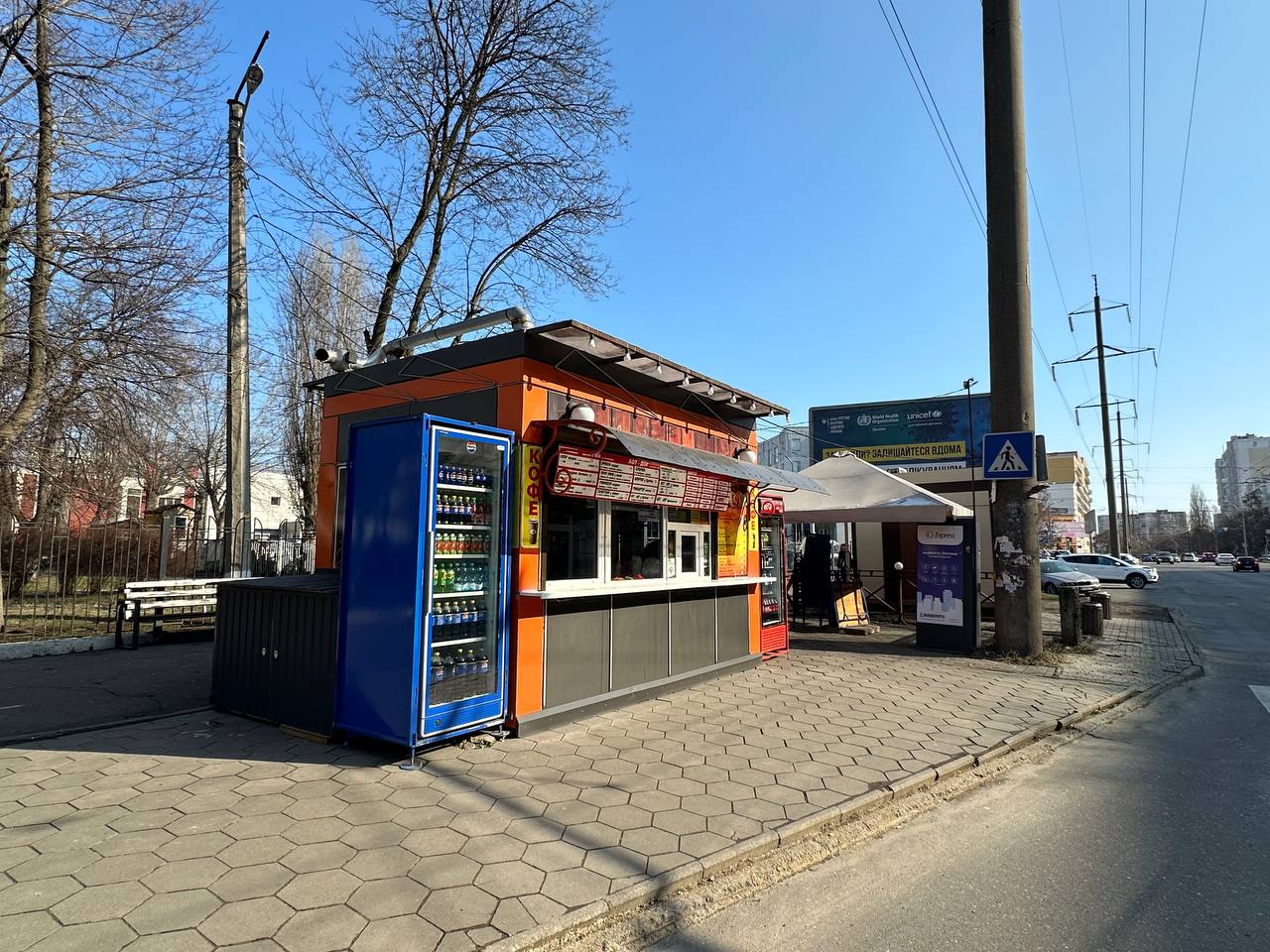 Шаурма 'Bistro Star" image 4