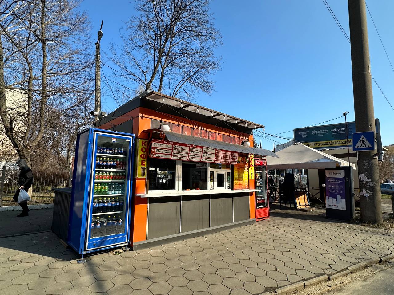 Шаурма 'Bistro Star" image 7