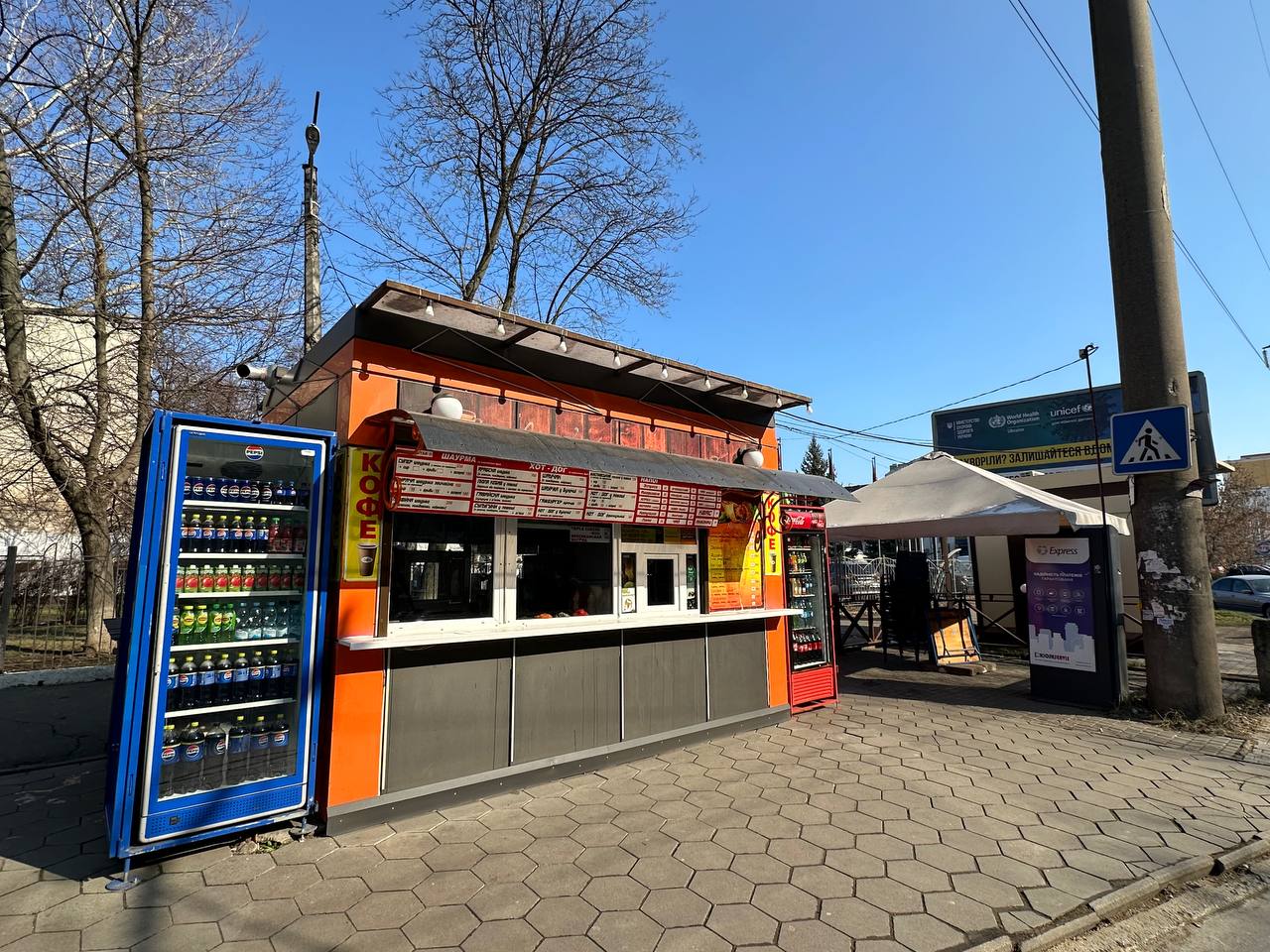 Шаурма 'Bistro Star" image 10