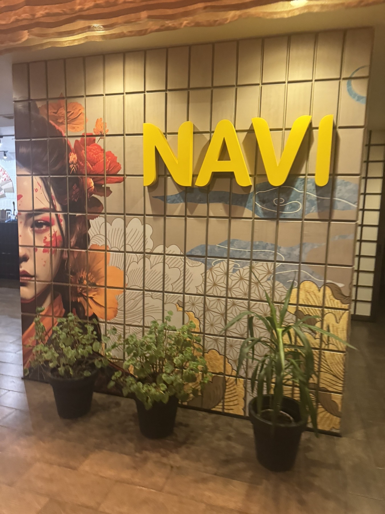 NAVI sushi bar image 9