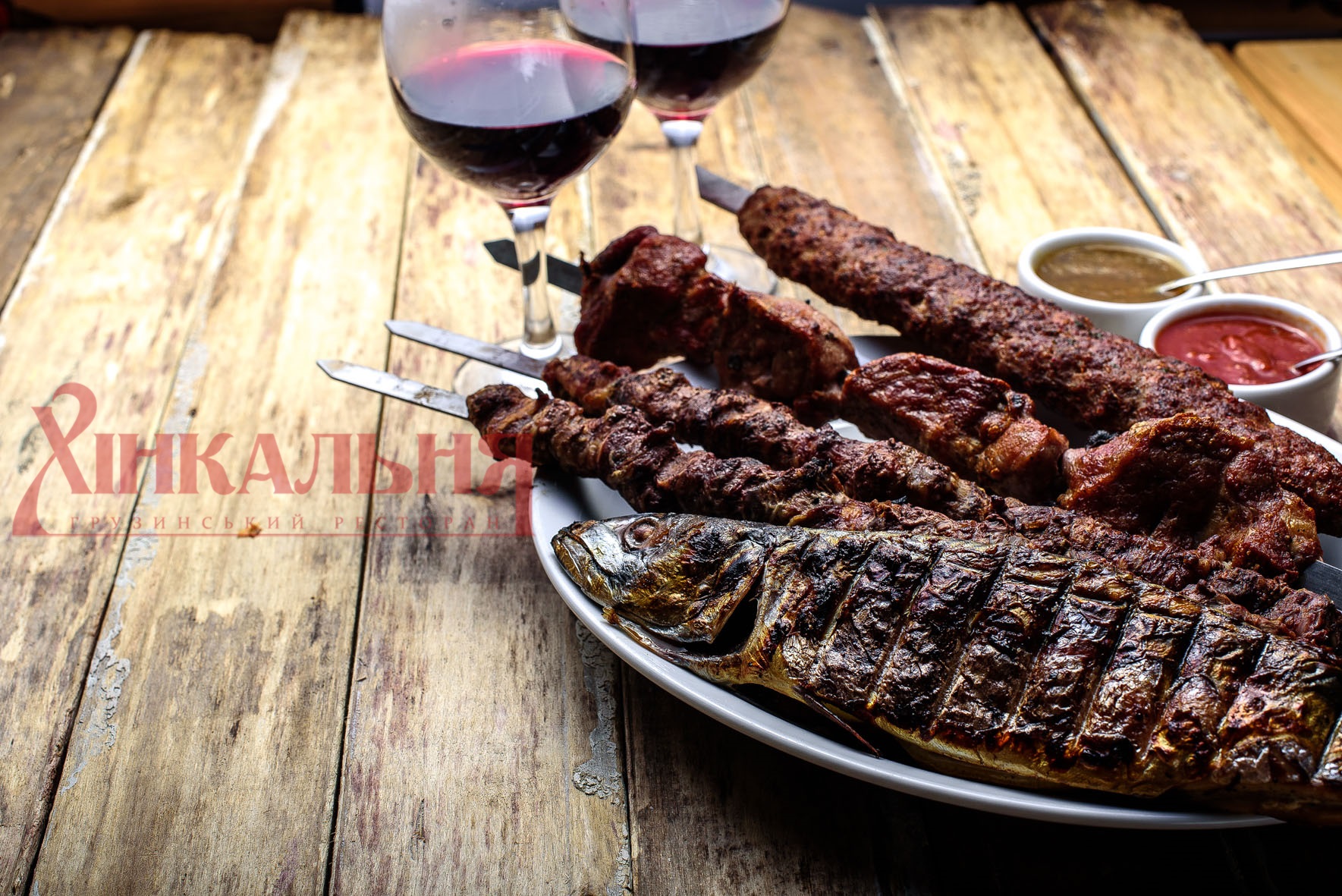 Хинкальня на Варненской image 2