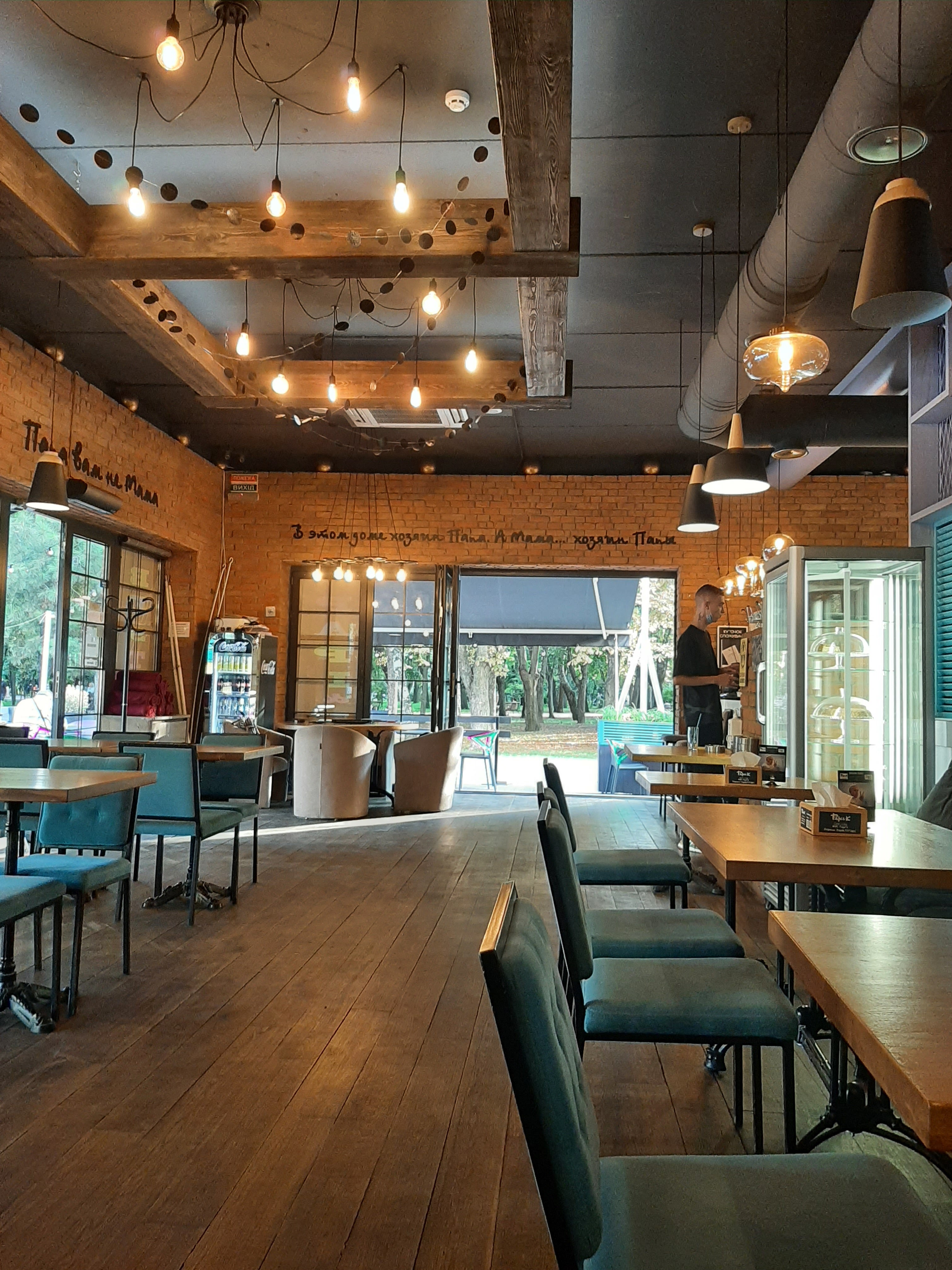 Велика Чебуреча image 1