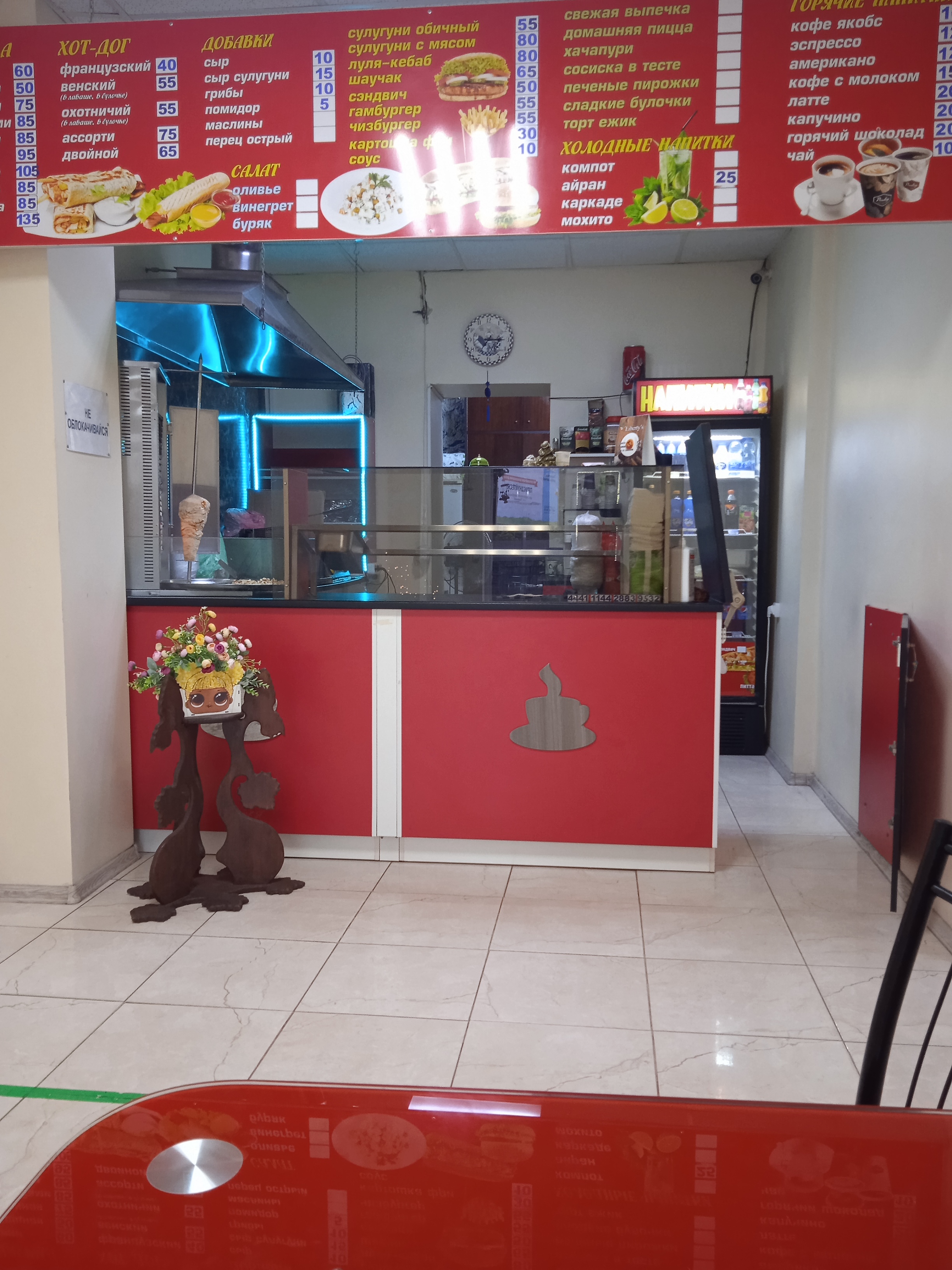 Шаурма image 6