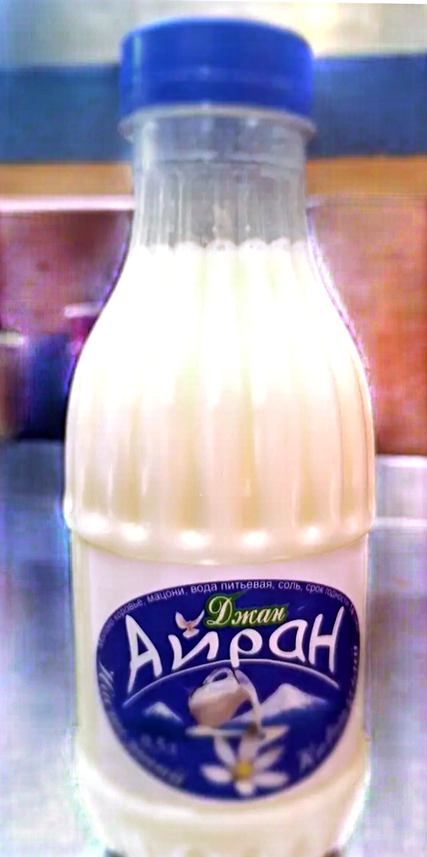 Shaurma U Aykhana image 5