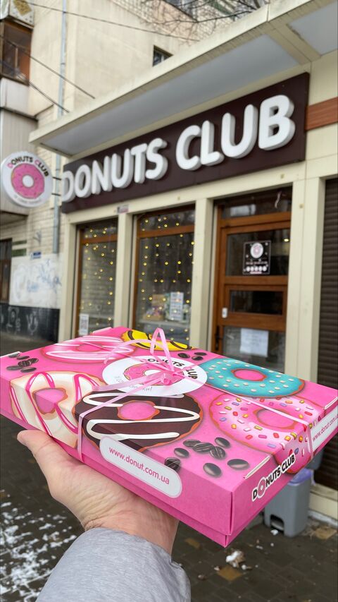 Donuts Club - Космонавтов, 14 image 4