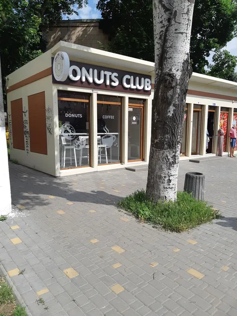 Donuts Club - Космонавтов, 14 image 7