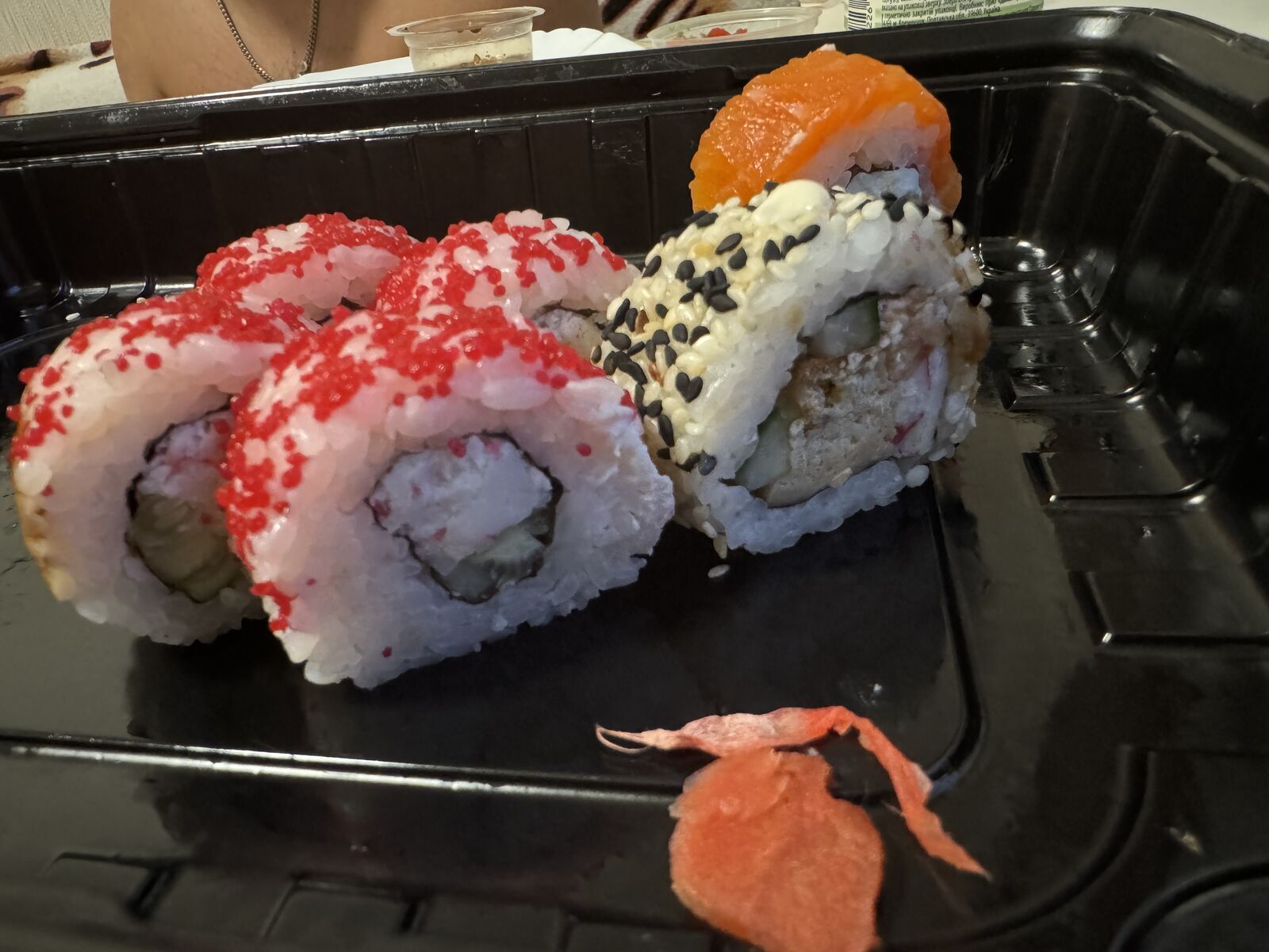 SushiBoss image 2