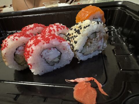 SushiBoss image 2