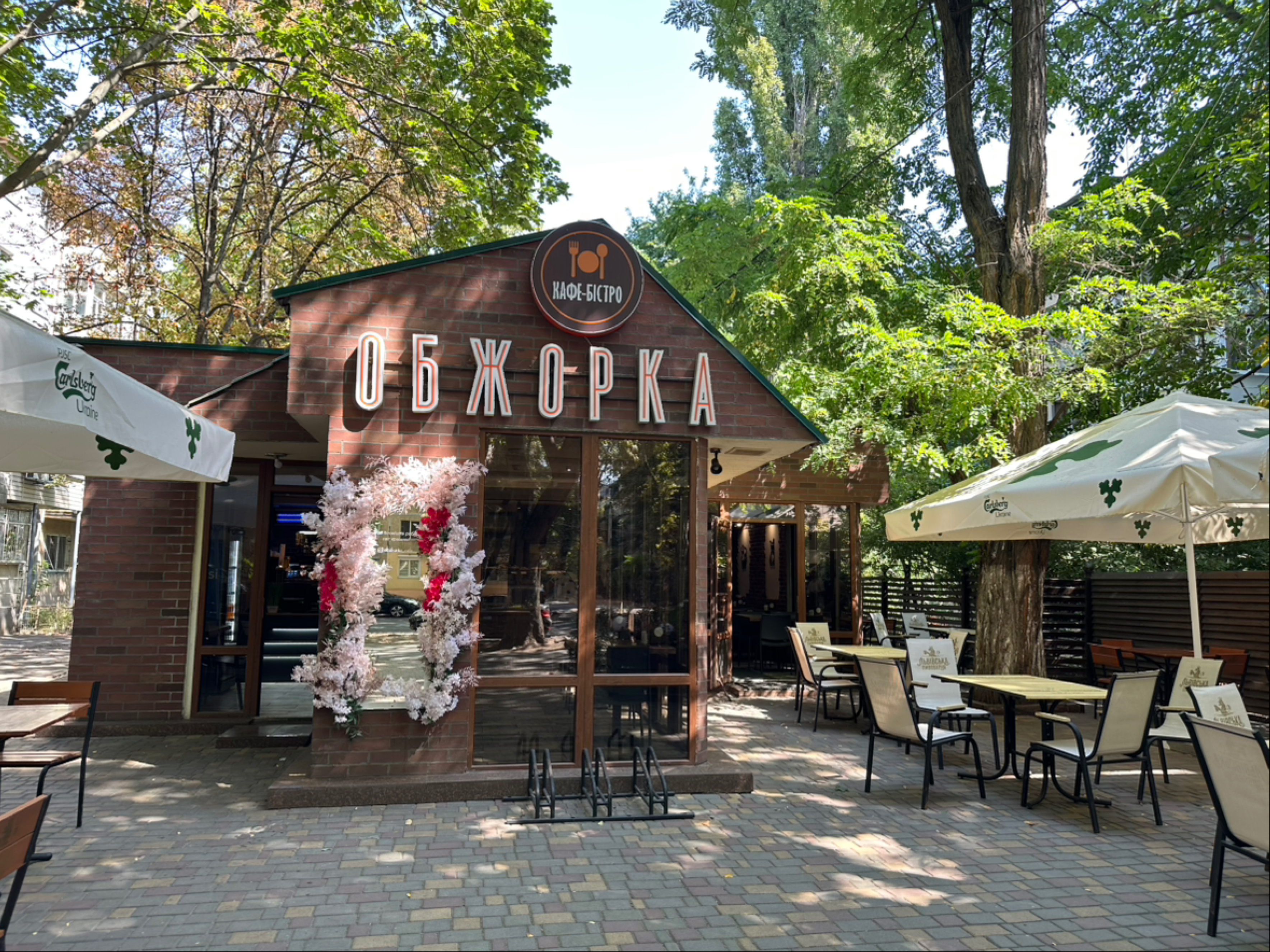 Кафе-бістро «Обжорка» image 7