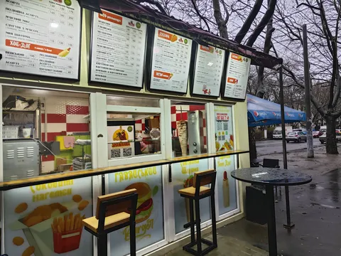Supreme fastfood image 5