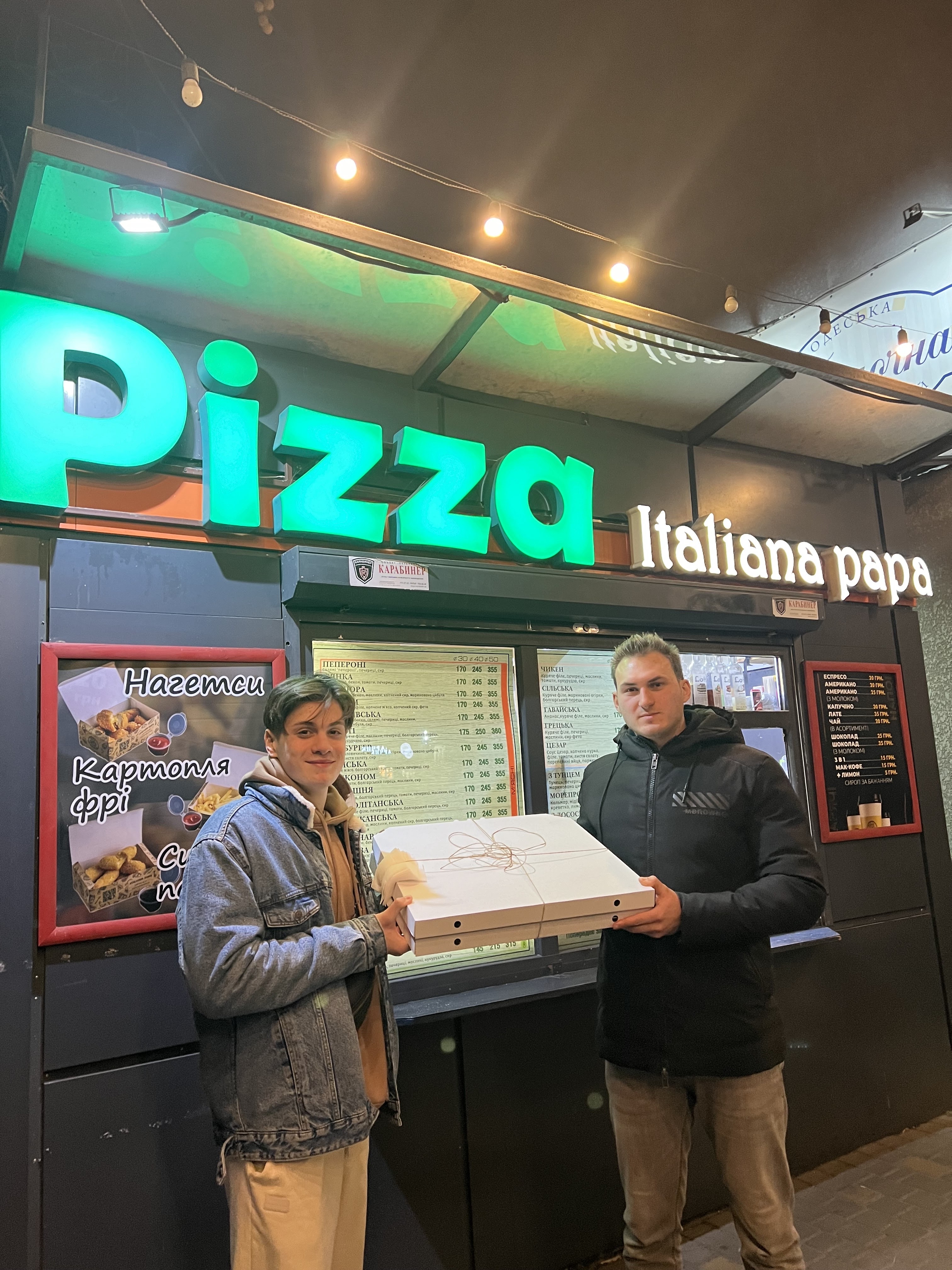 Italiano Papa image 10