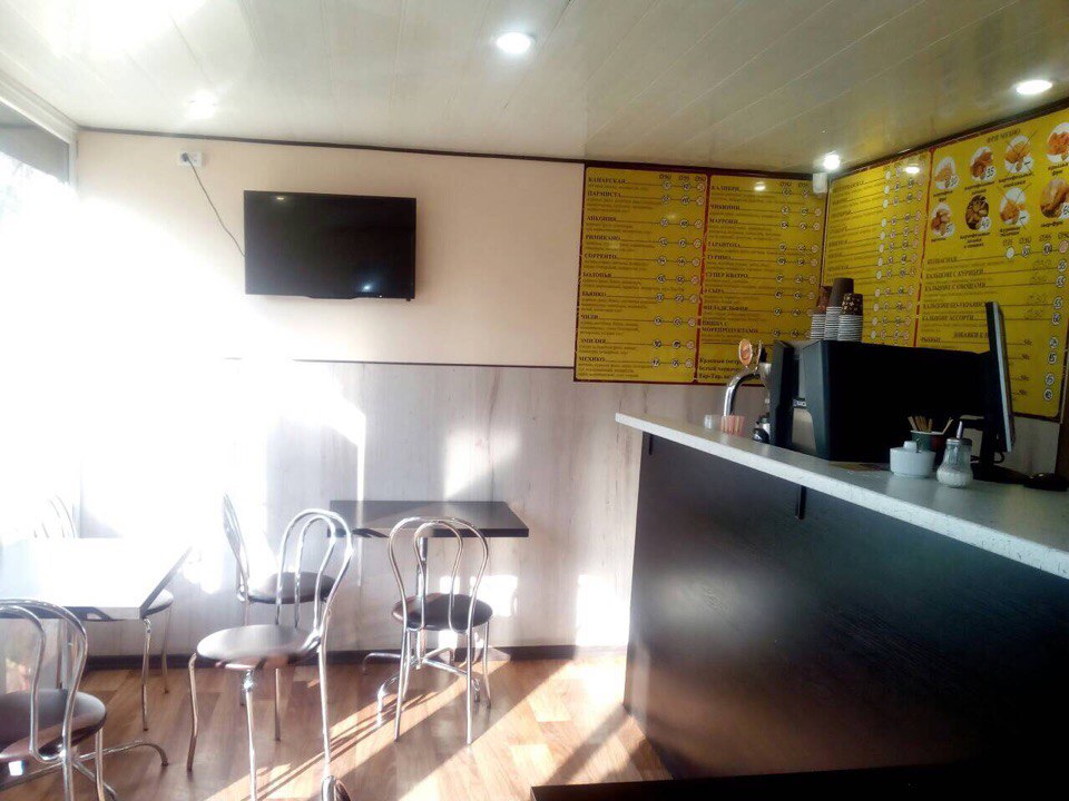 Sanapolina pizza image 1