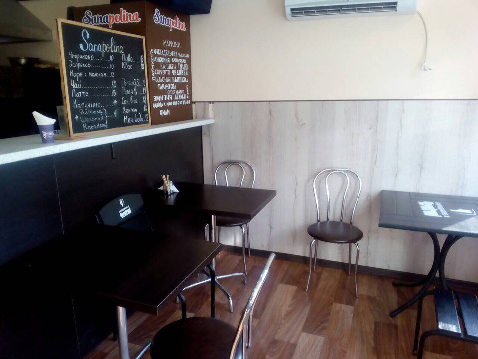 Sanapolina pizza image 2