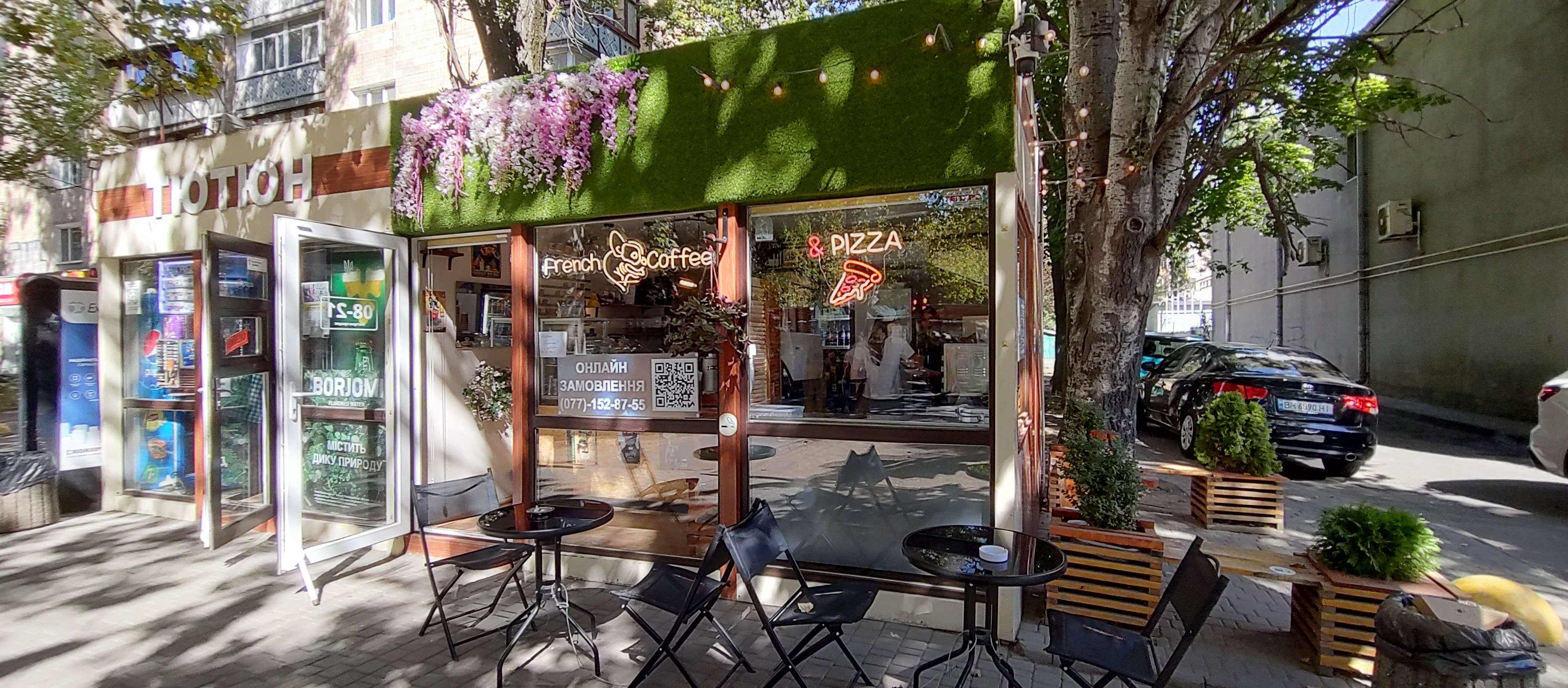 French Coffee & Pizza image 1