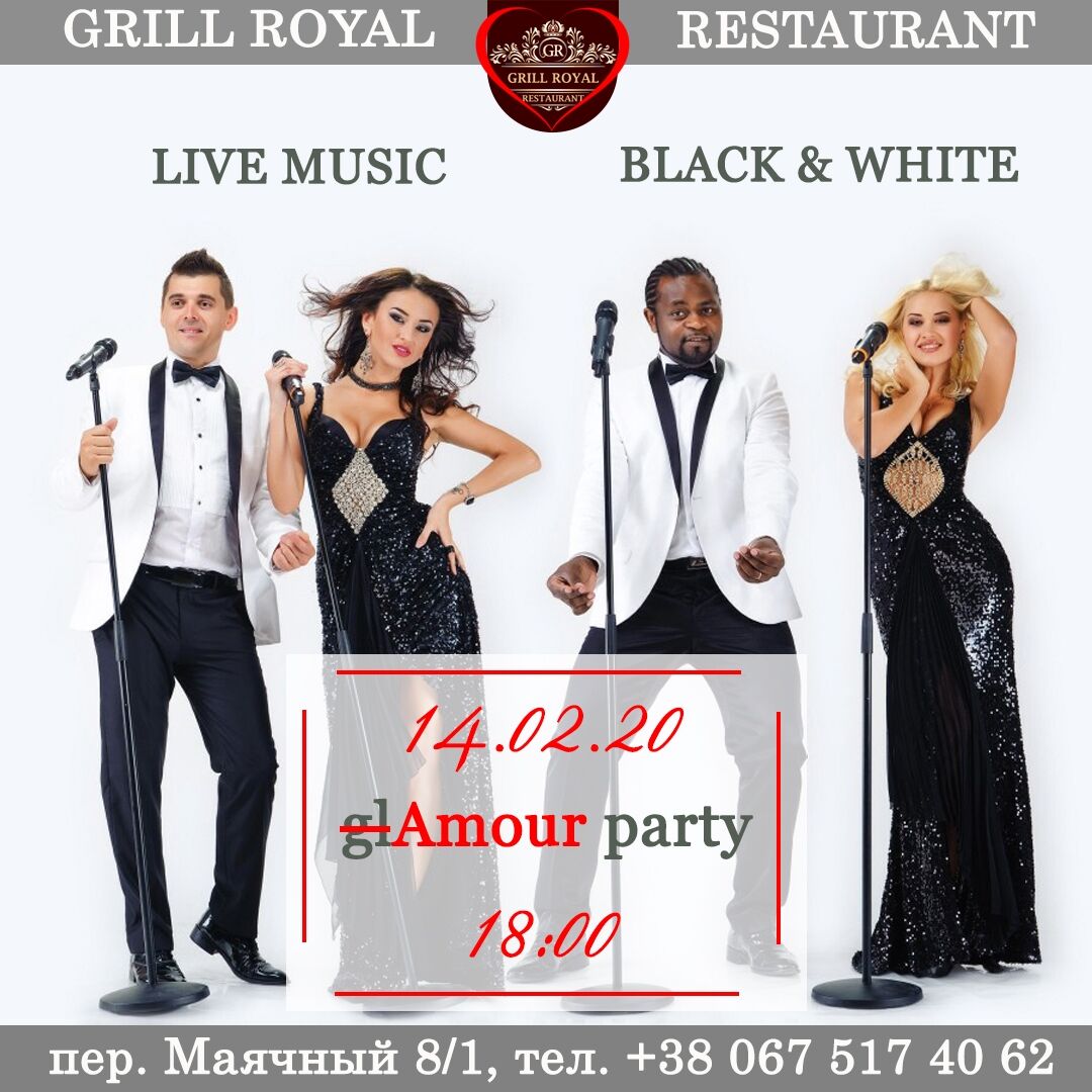 Grill Royal image 3