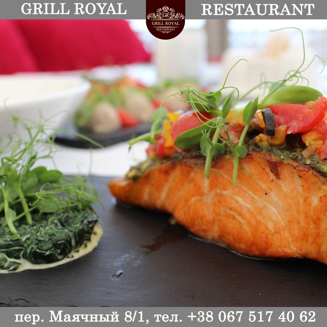 Grill Royal image 4