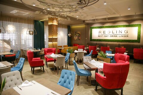 Redling restaurant image 5
