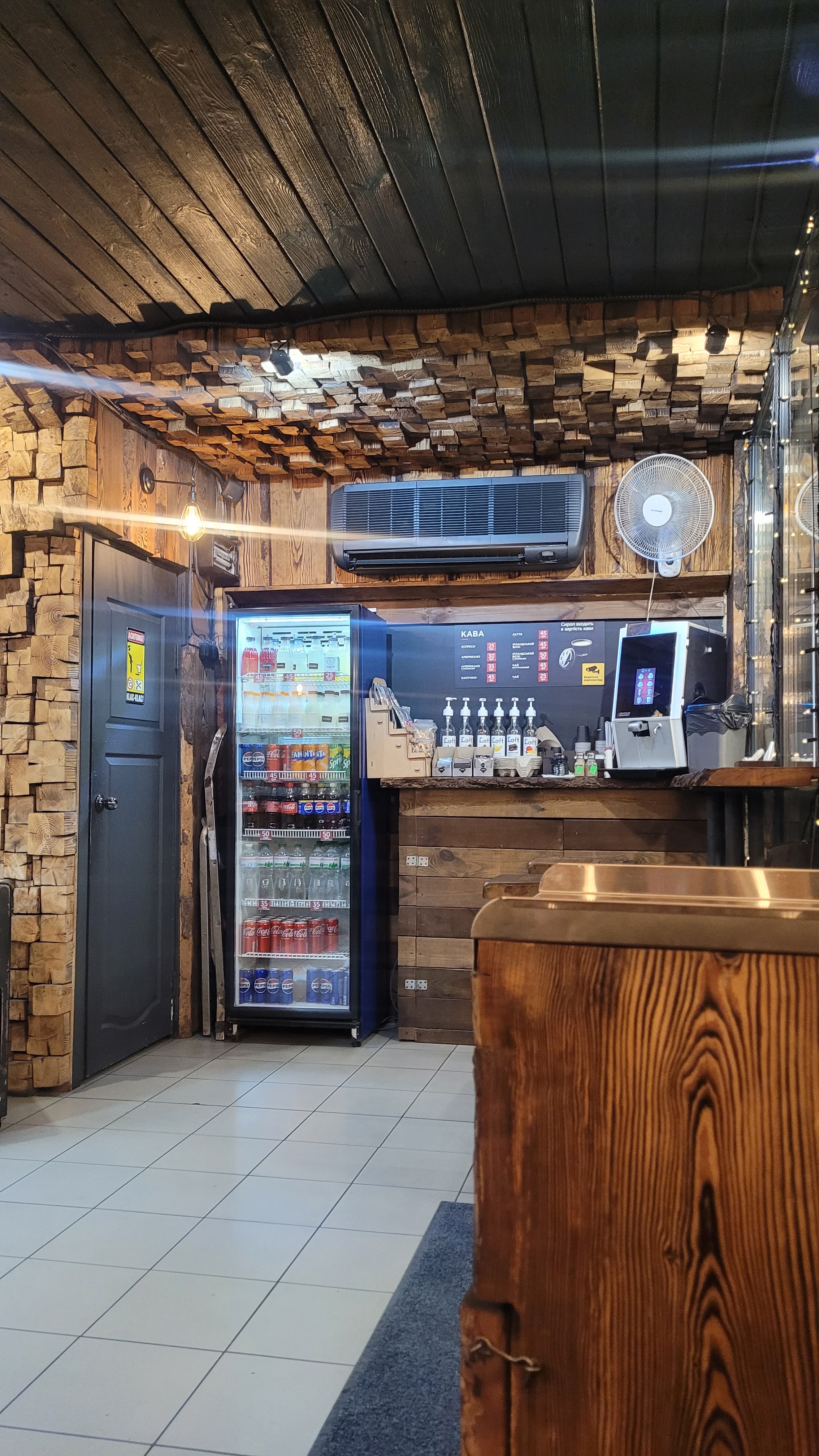 STREET FOOD SHAURMA GRILL image 3