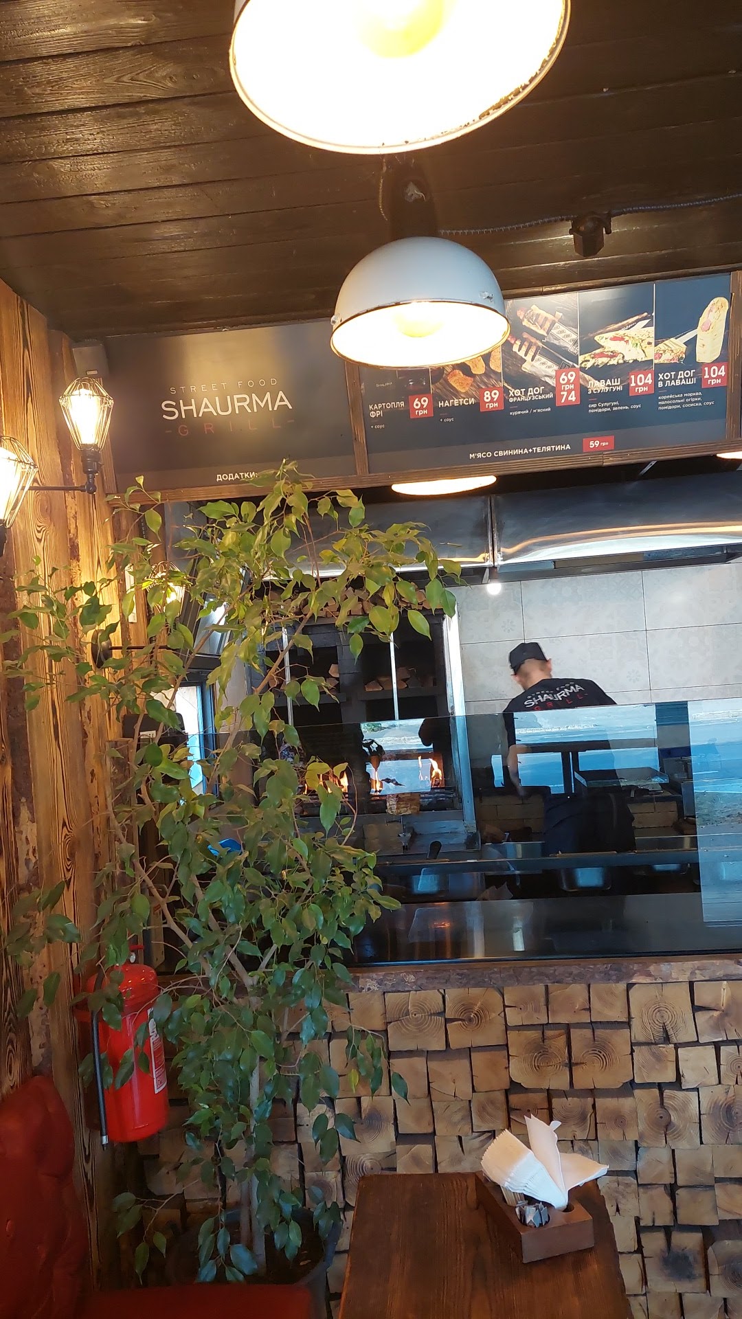 STREET FOOD SHAURMA GRILL image 6