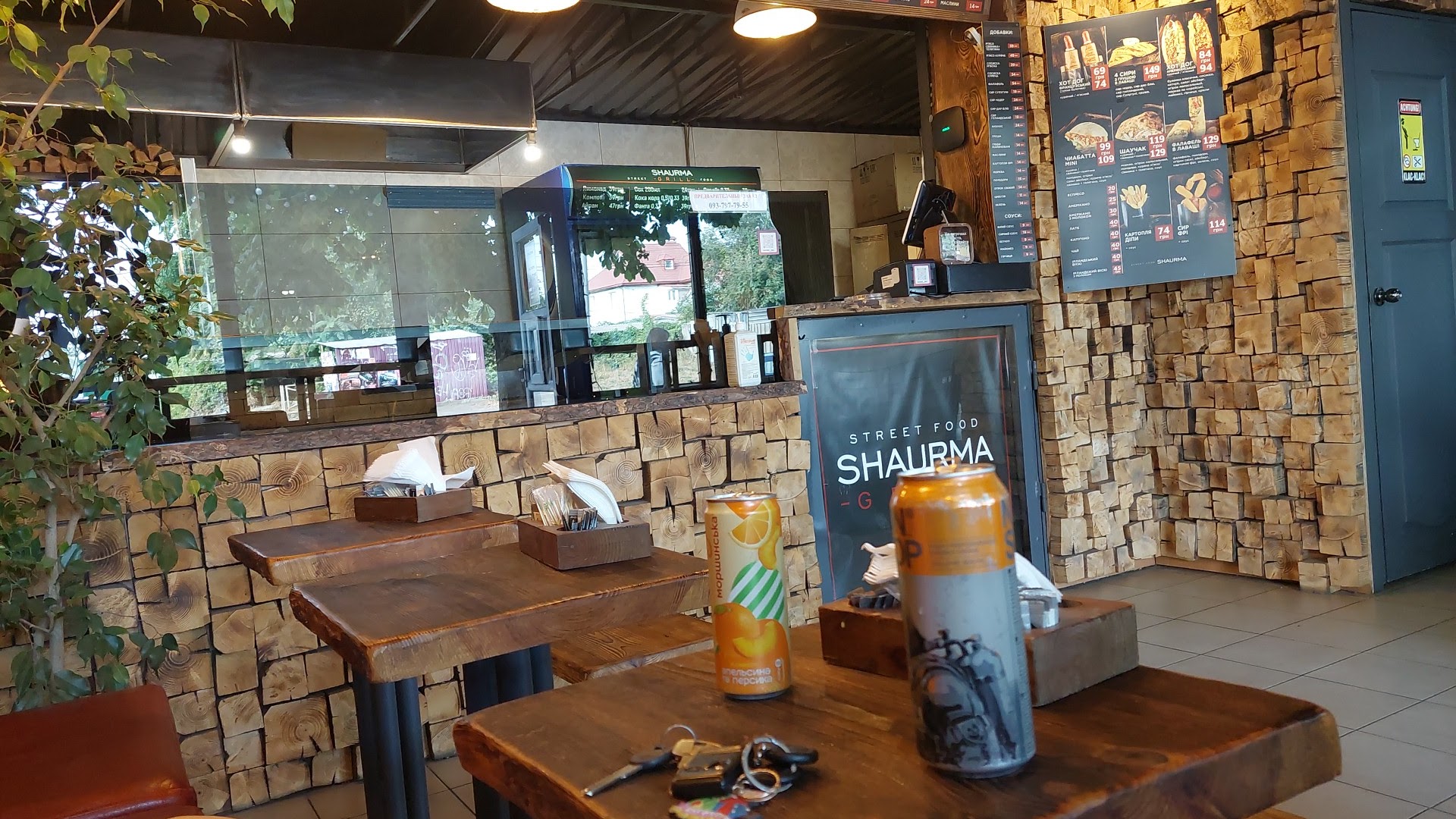 STREET FOOD SHAURMA GRILL image 7