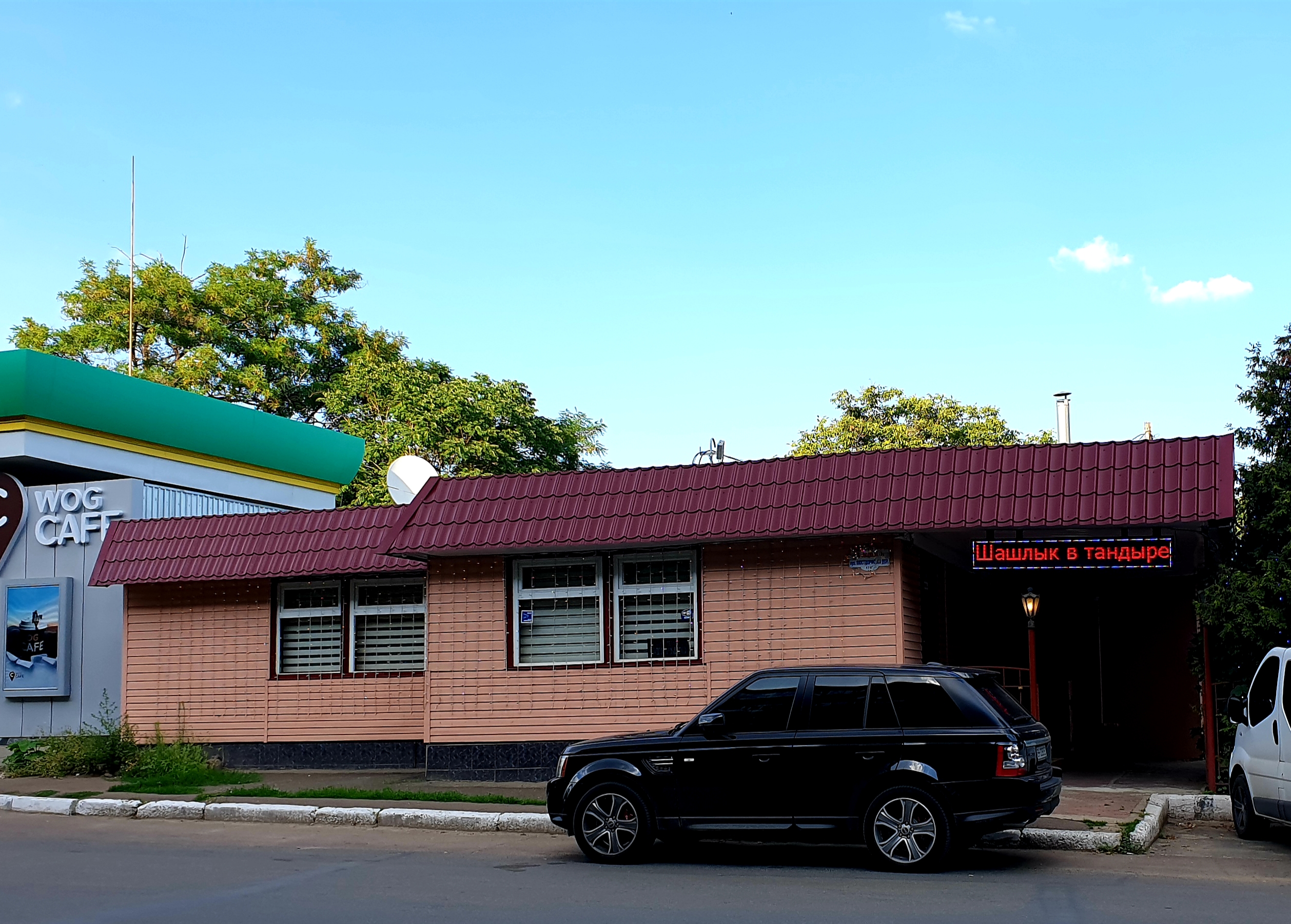 Kafe 7 Pyatnyts image 10