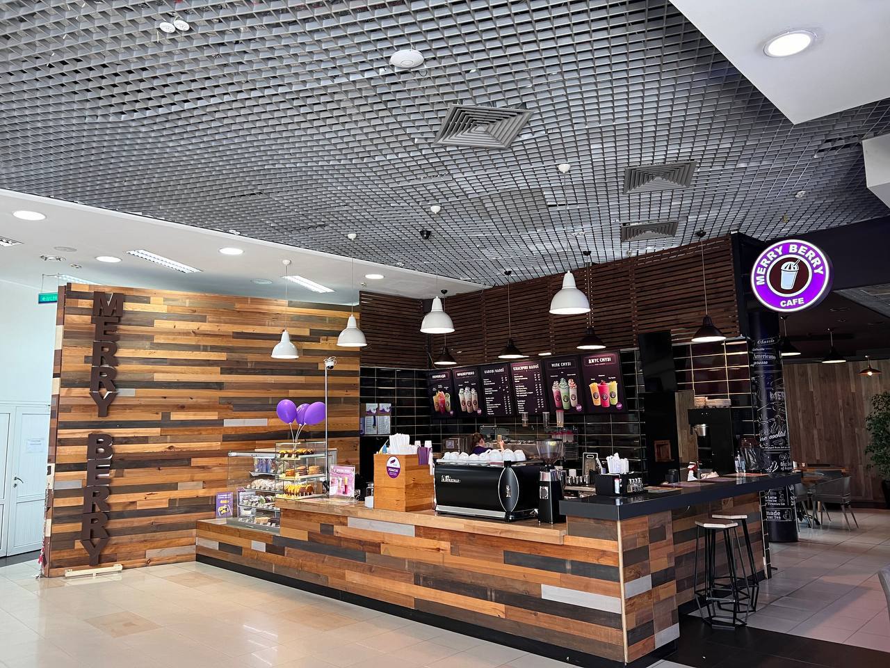 Merry Berry Cafe image 1