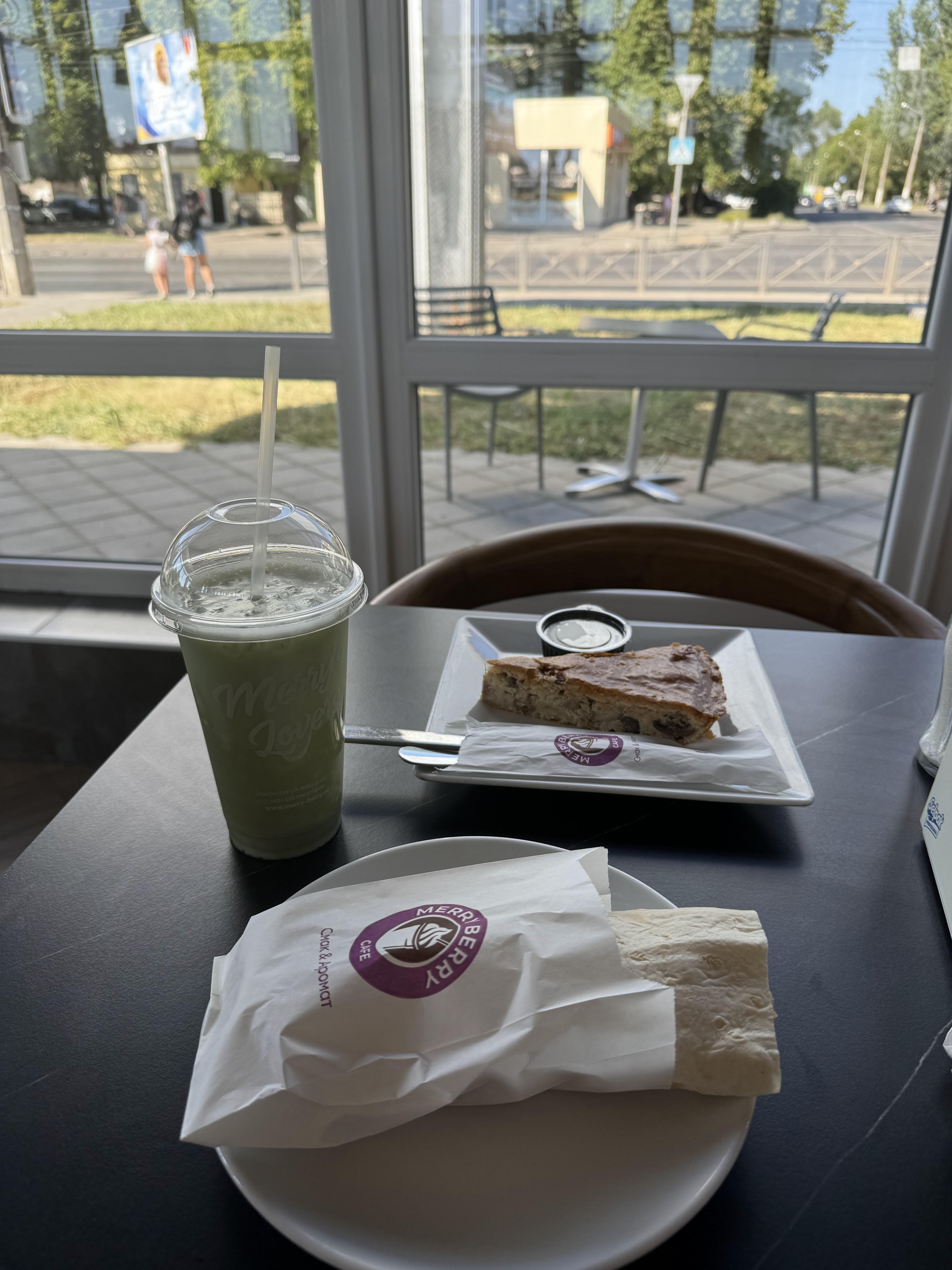 Merry Berry Cafe image 10