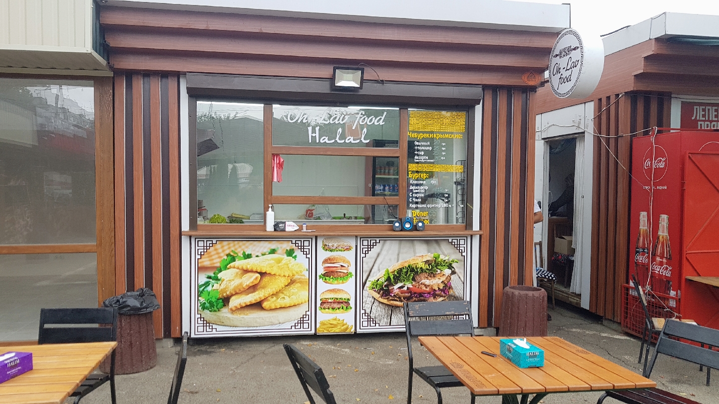 Halal food Oh-love image 1