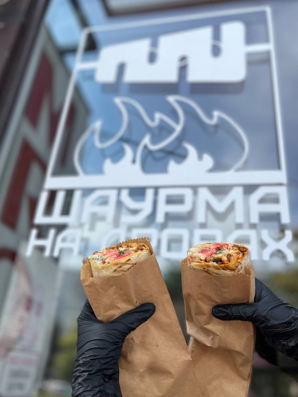 Шаурма на дровах image 10