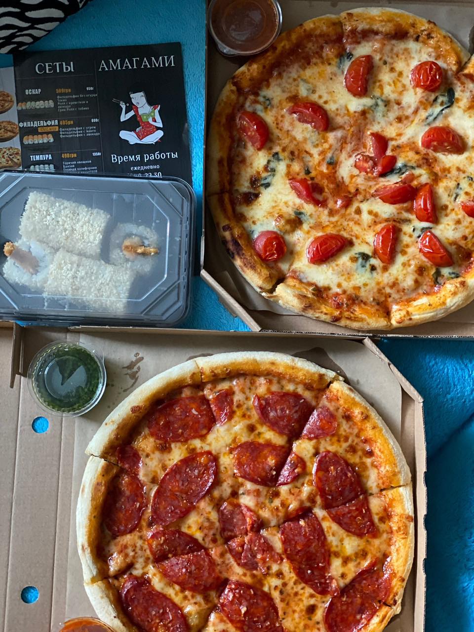 Амагами Суши Одесса, Доставка Суши Одесса image 5