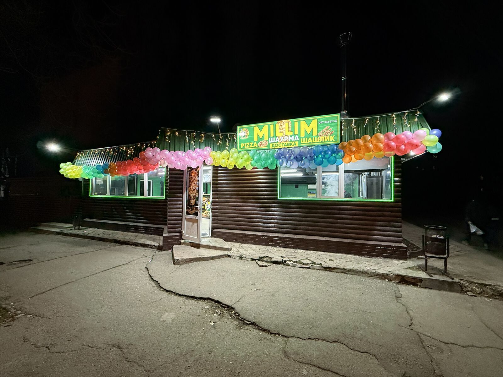Миллим Шаурма image 3