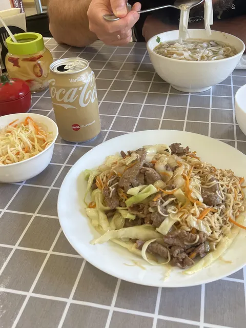 В'єтнамська кухня image 3