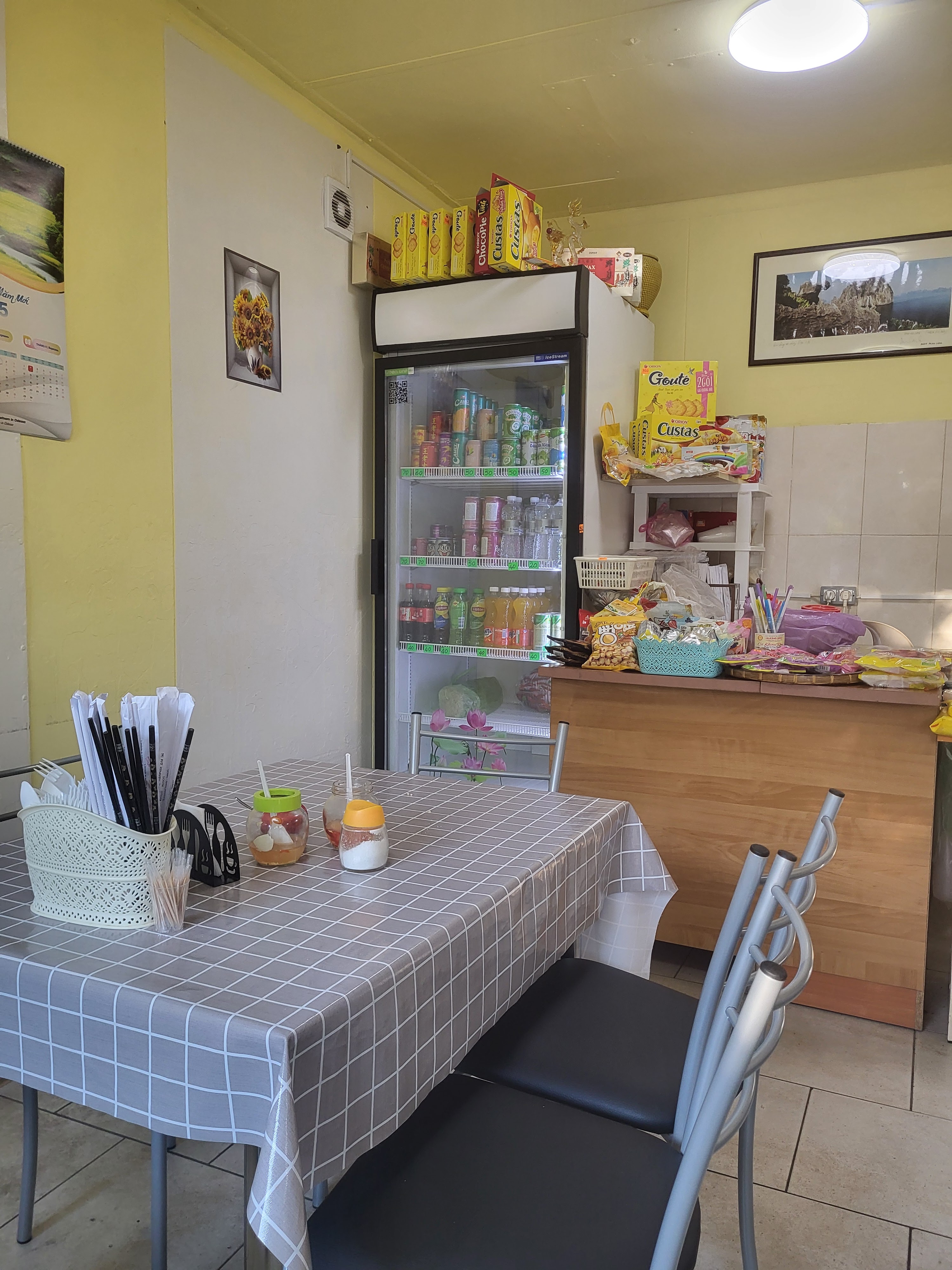 В'єтнамська кухня image 6