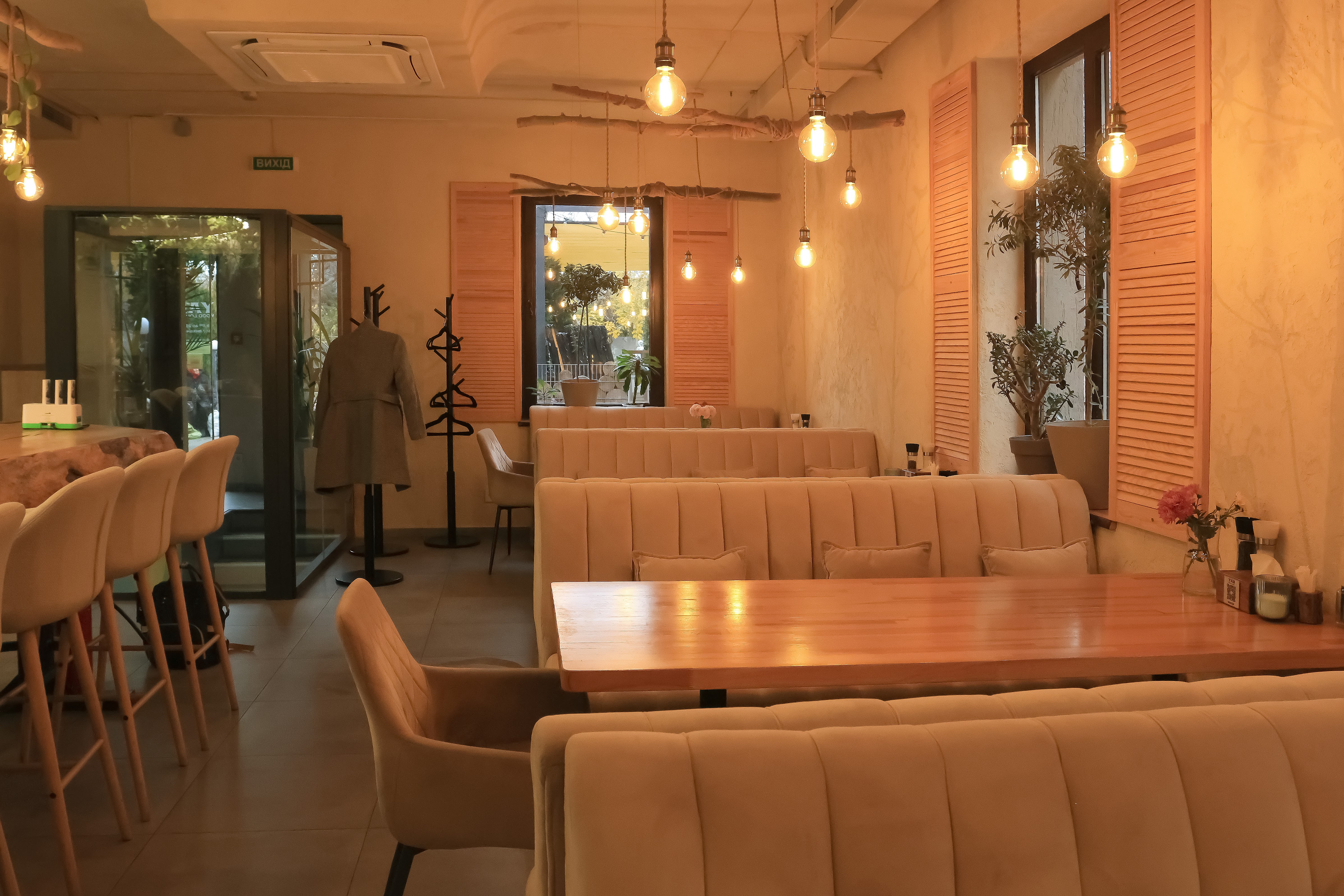 YAR Restaurant image 5