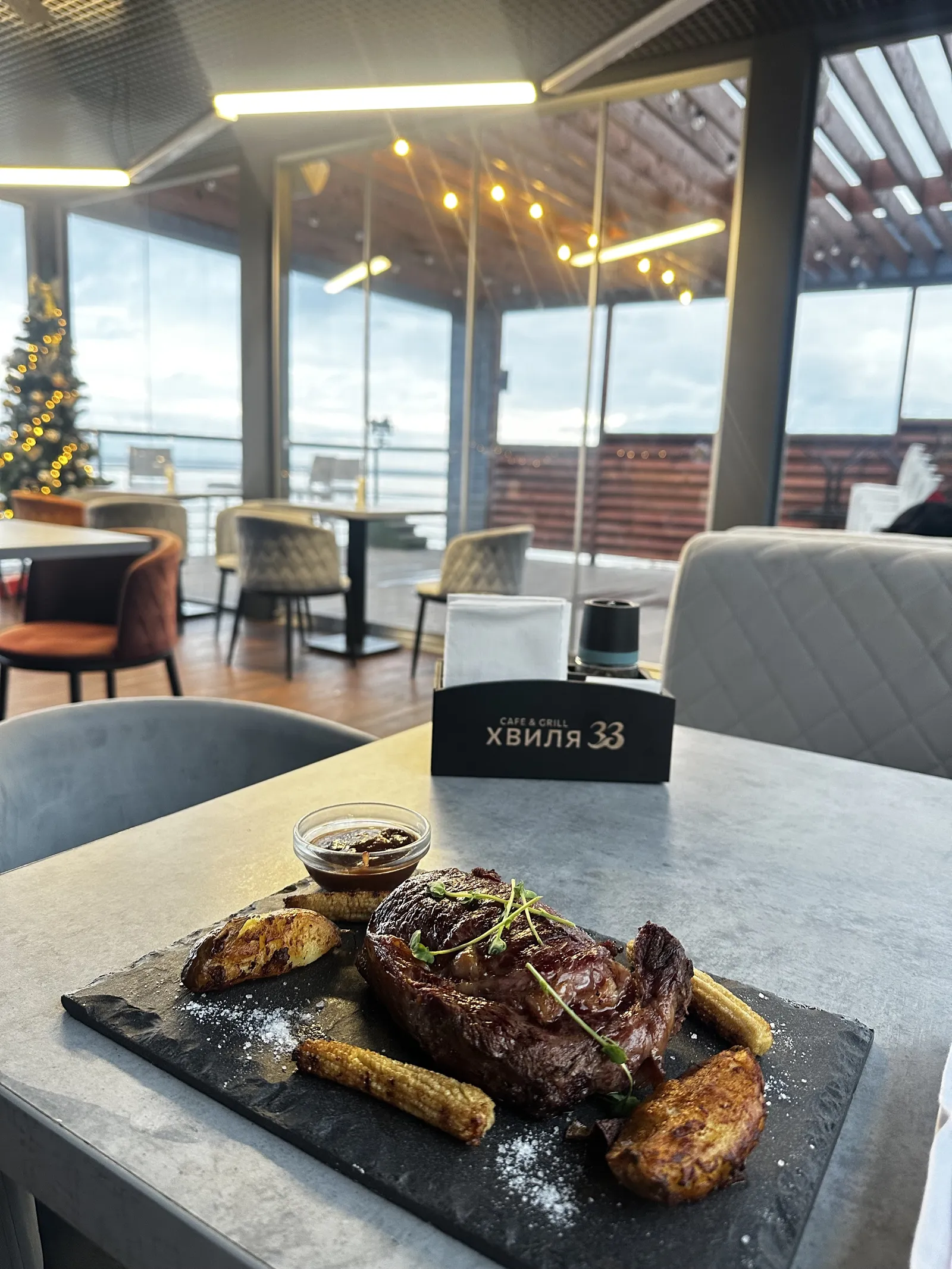 Хвиля 33 | Cafe & Grill image 5