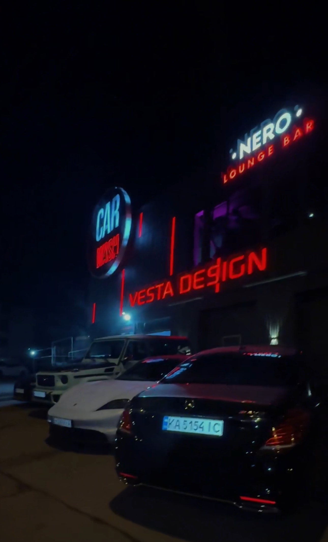 NERO image 2