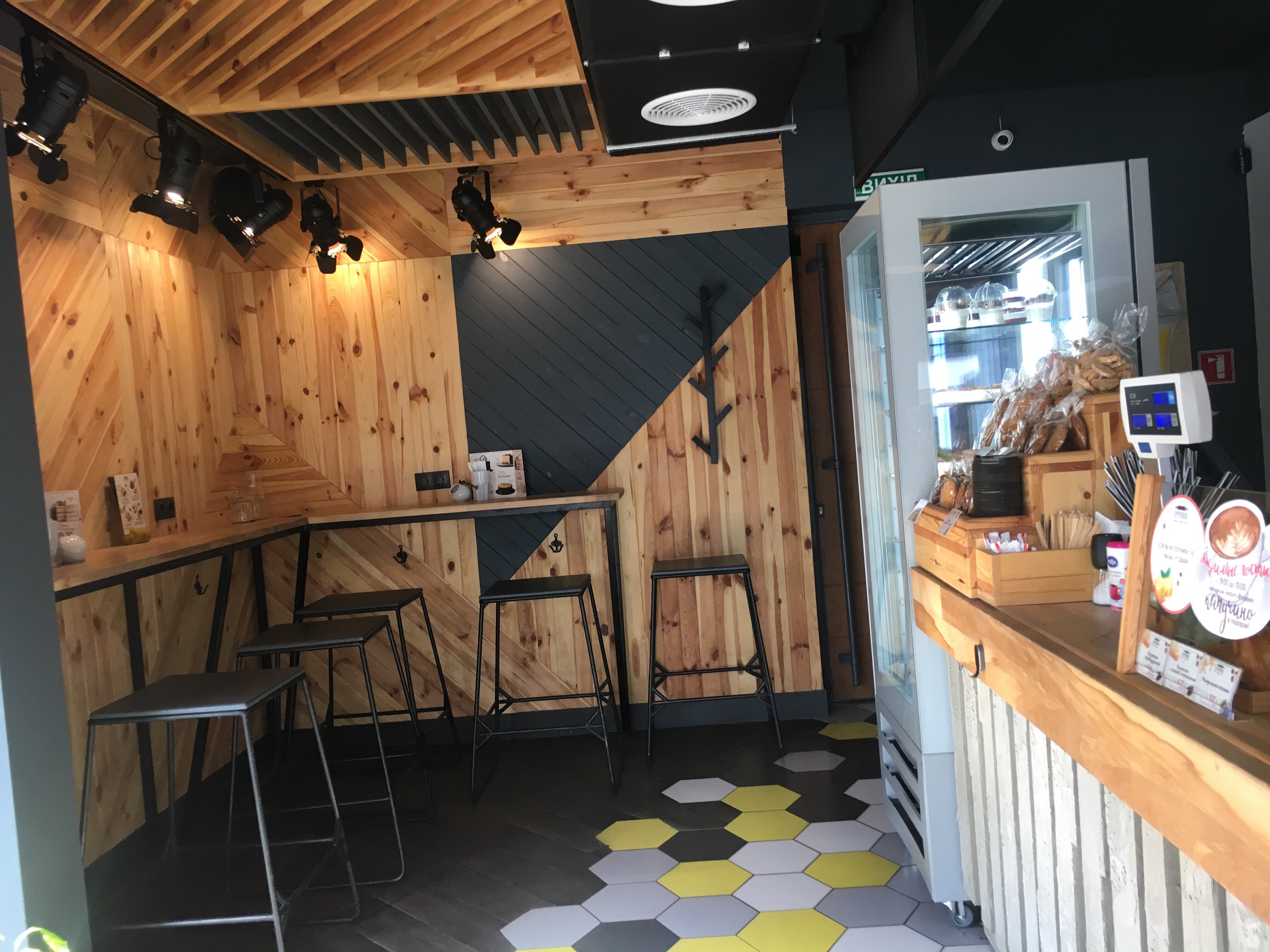 Kafe Shtrudelʹ image 9