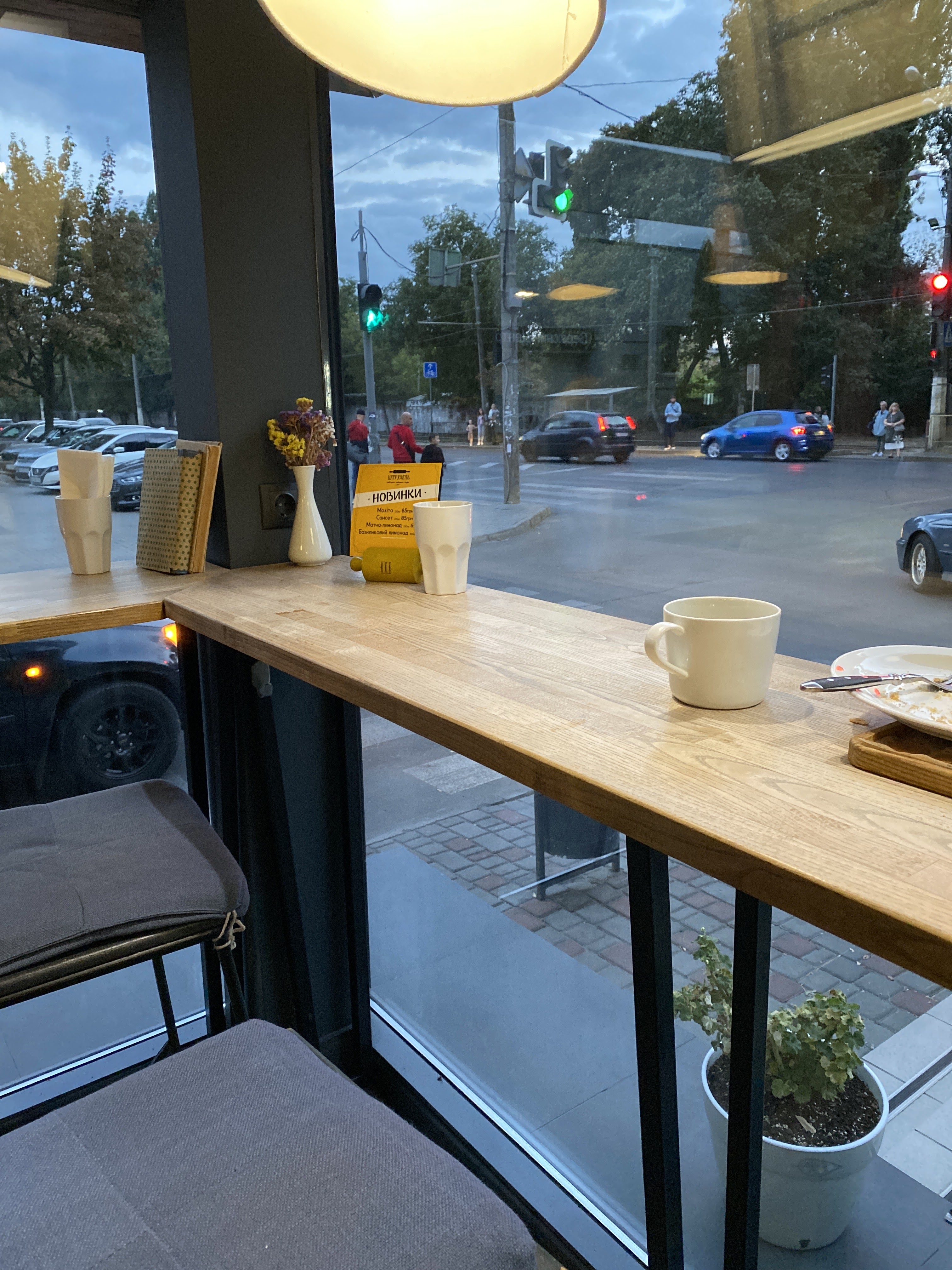 Kafe Shtrudelʹ image 10