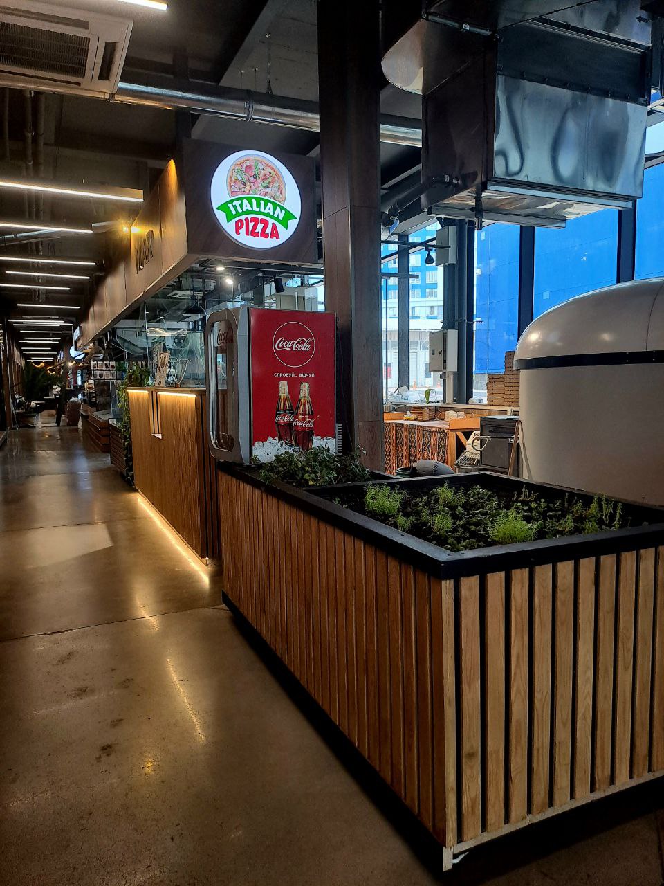 Italian Pizza image 1