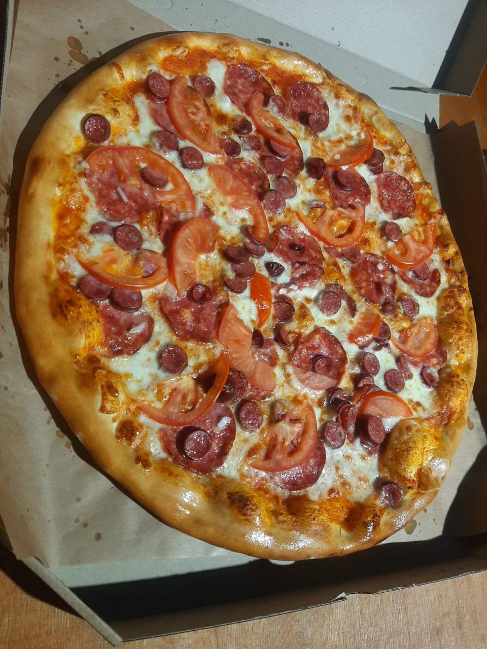 Italian Pizza image 7