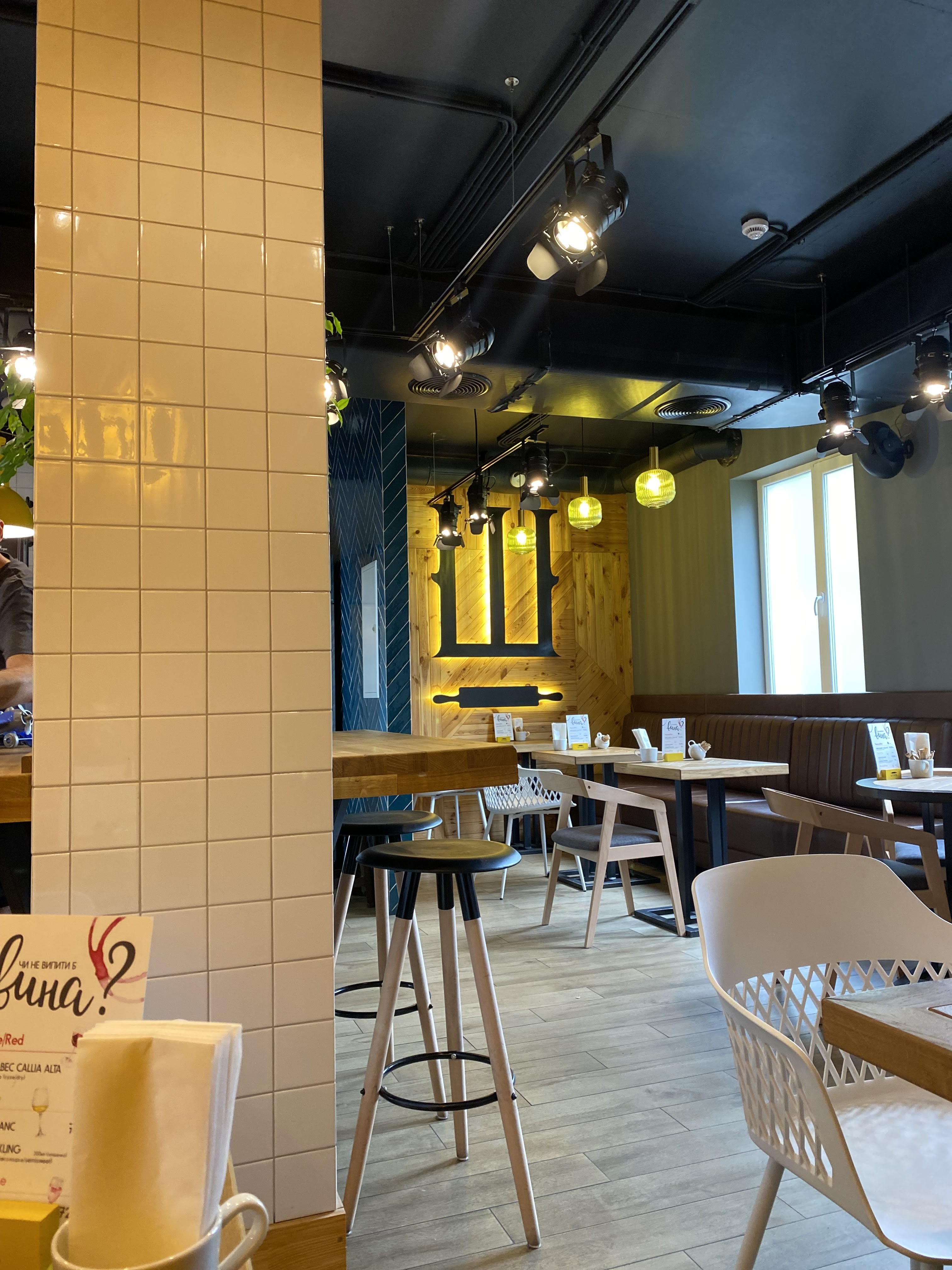 Штрудель image 7