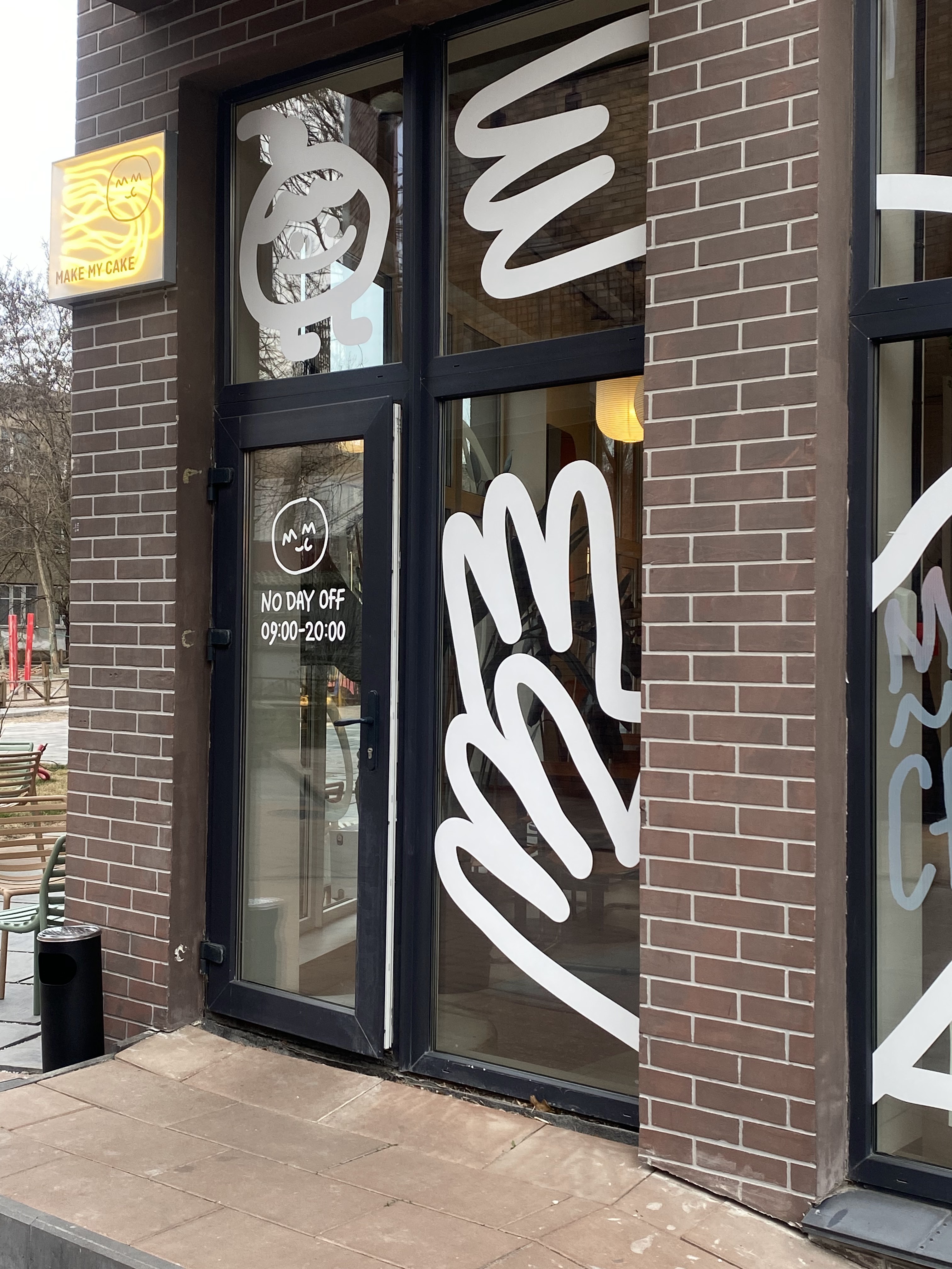 Make My Cake Manhatten image 4