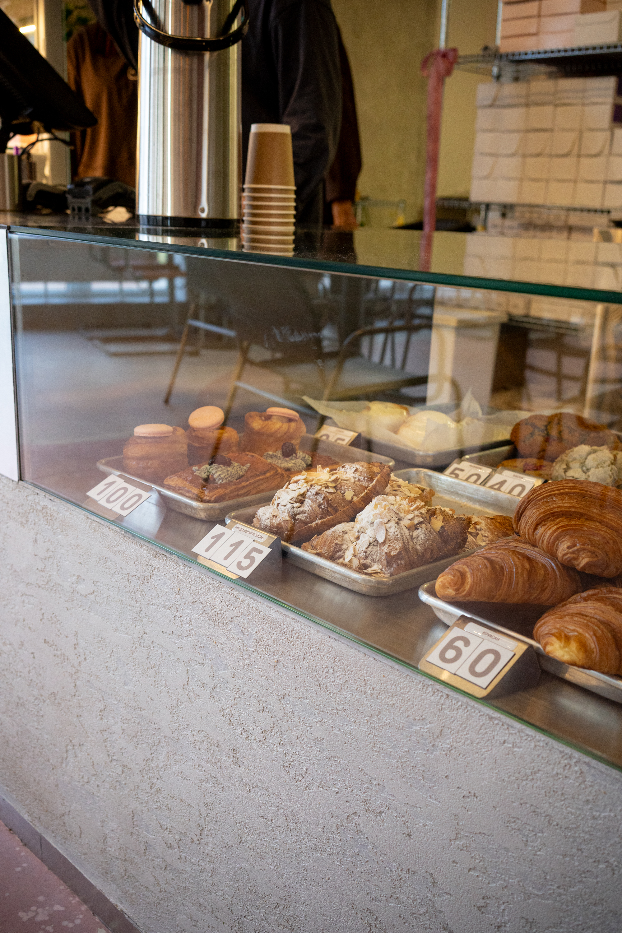 Make My Cake Manhatten image 9