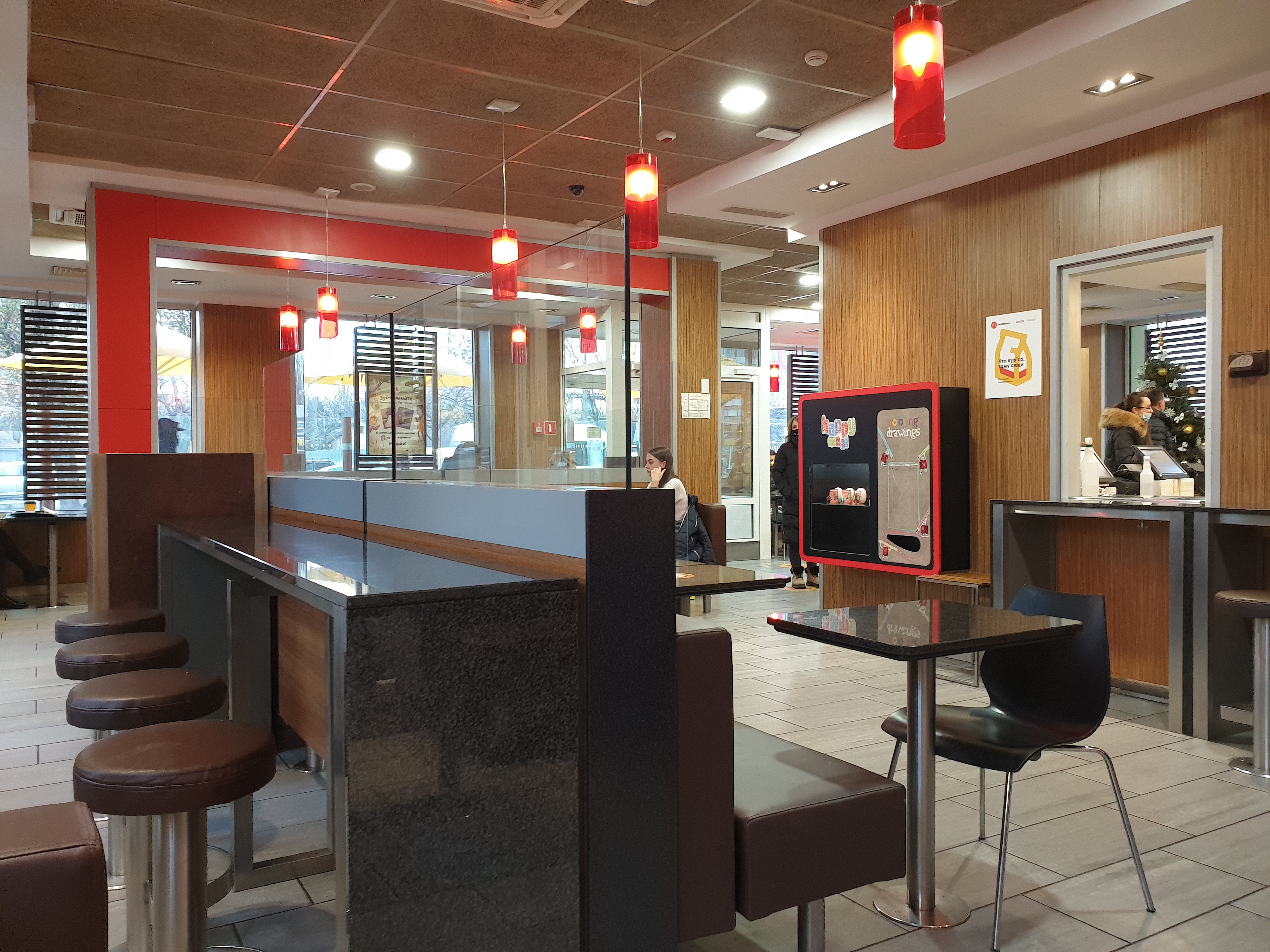 McDonald's image 6
